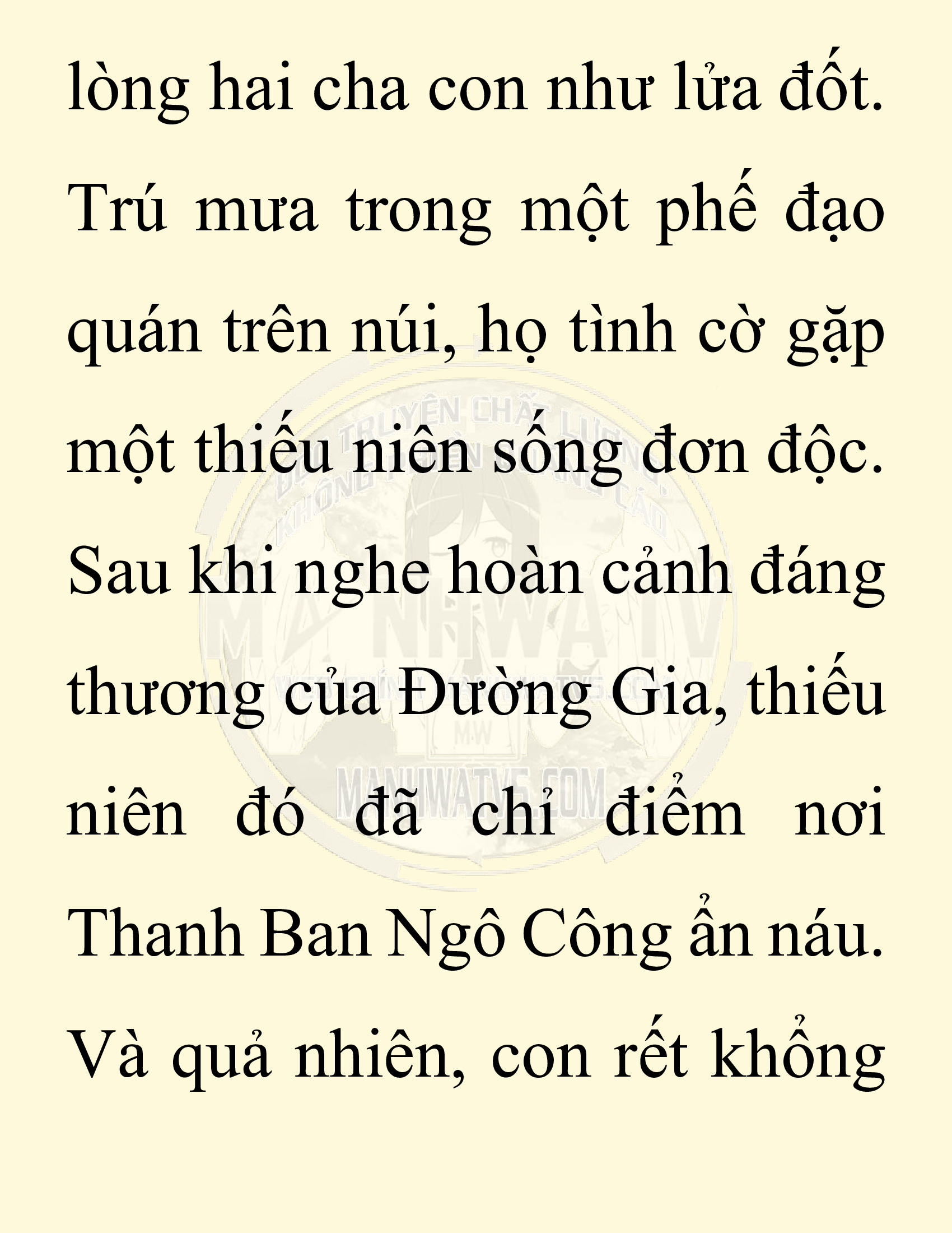 Đọc truyện SNVT[NOVEL] Chuyên Gia Côn Trùng Đường Gia Tứ Xuyên - Chap 24: Tứ Xuyên Đường Gia