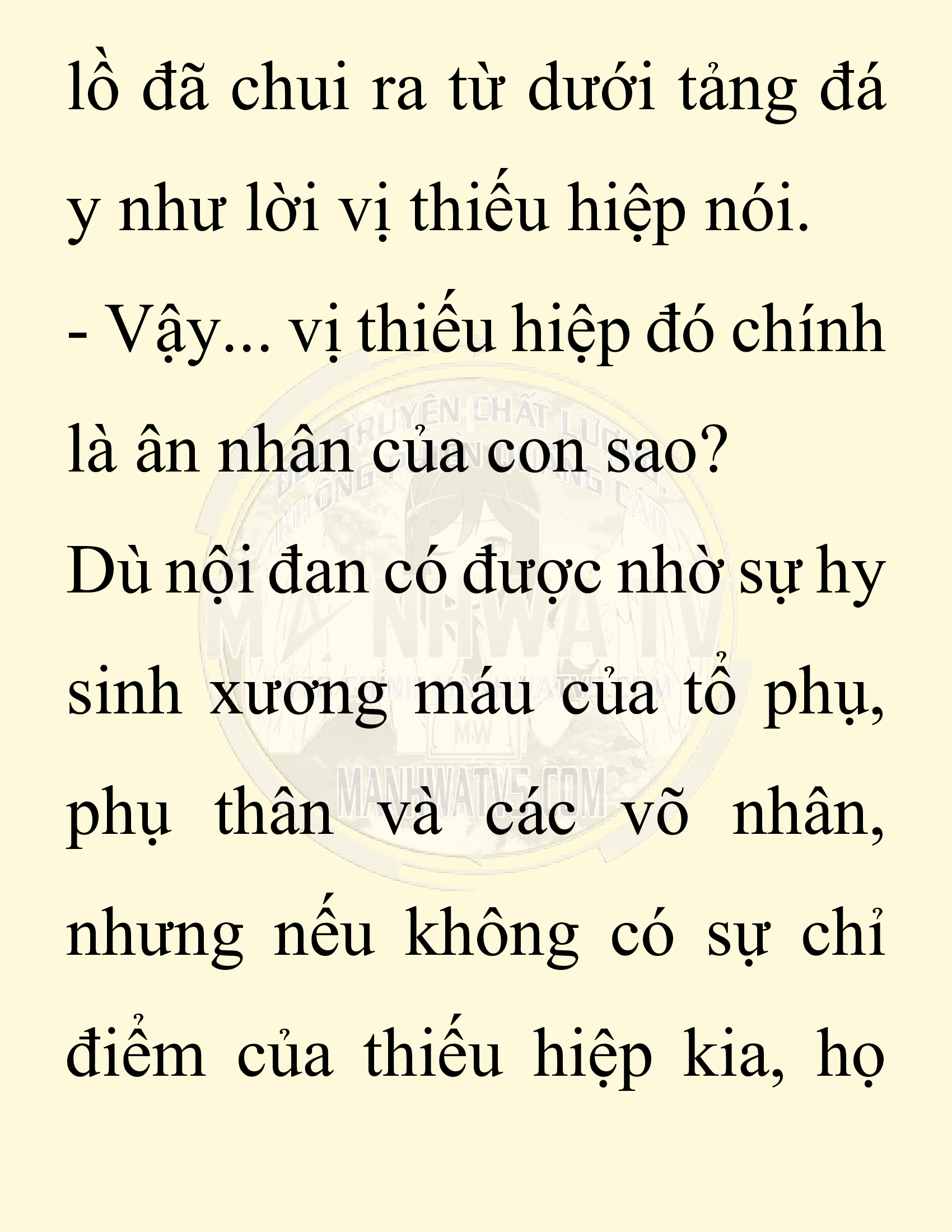 Đọc truyện SNVT[NOVEL] Chuyên Gia Côn Trùng Đường Gia Tứ Xuyên - Chap 24: Tứ Xuyên Đường Gia