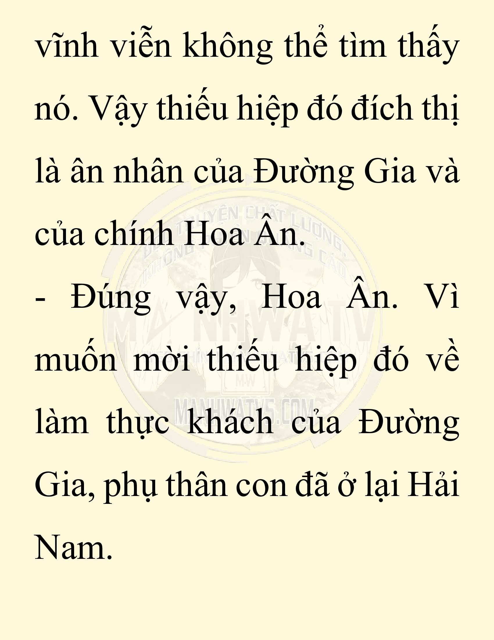 Đọc truyện SNVT[NOVEL] Chuyên Gia Côn Trùng Đường Gia Tứ Xuyên - Chap 24: Tứ Xuyên Đường Gia
