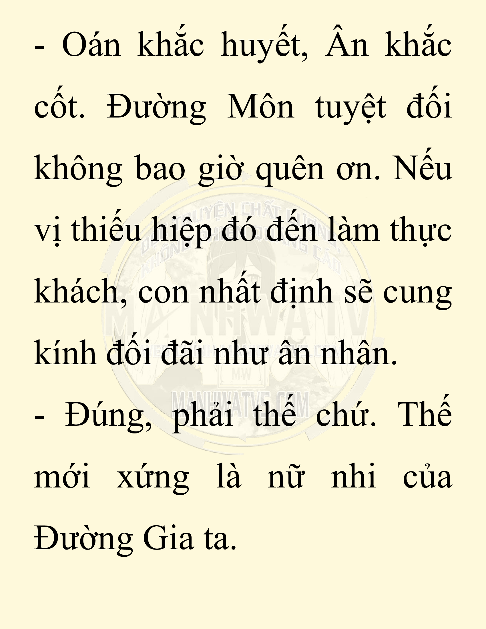 Đọc truyện SNVT[NOVEL] Chuyên Gia Côn Trùng Đường Gia Tứ Xuyên - Chap 24: Tứ Xuyên Đường Gia