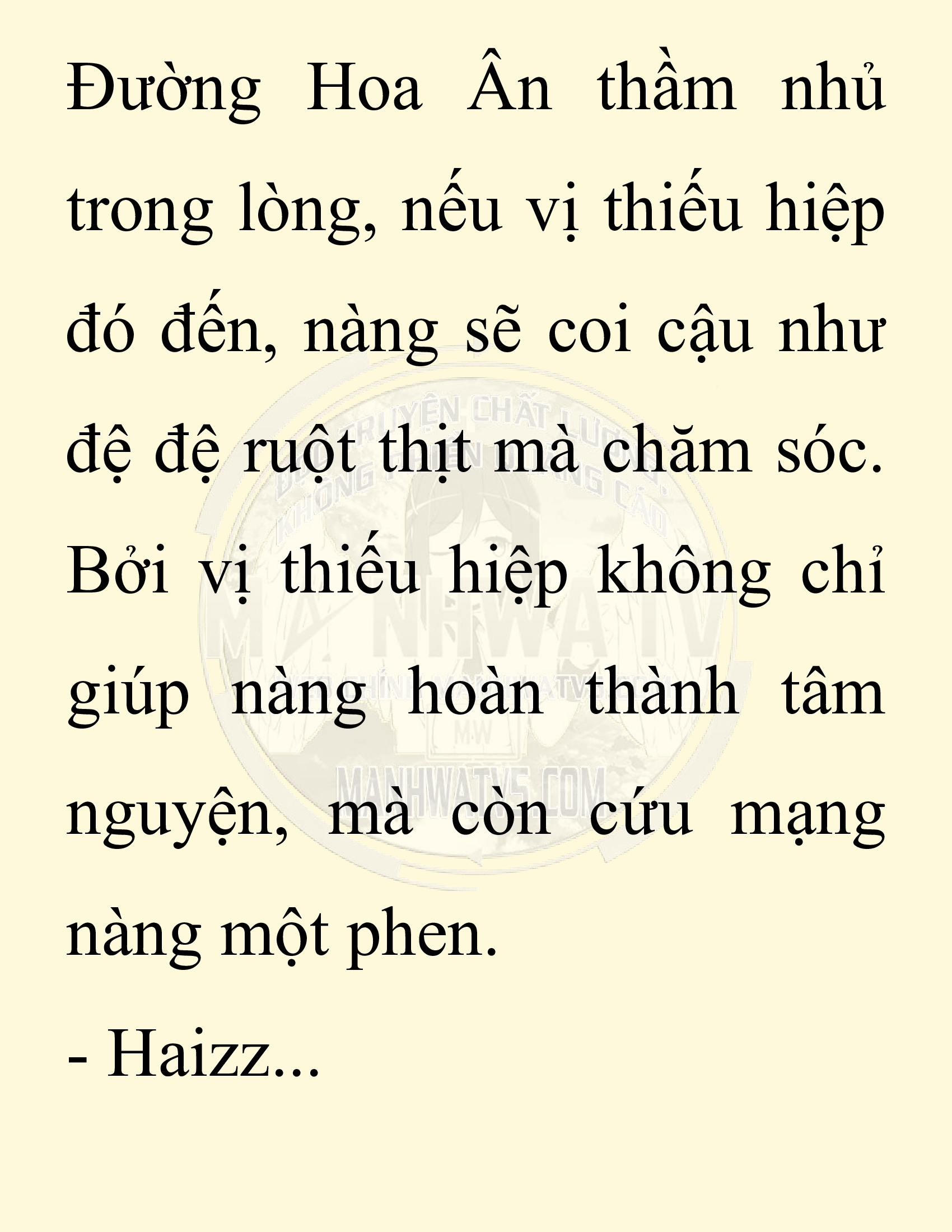 Đọc truyện SNVT[NOVEL] Chuyên Gia Côn Trùng Đường Gia Tứ Xuyên - Chap 24: Tứ Xuyên Đường Gia