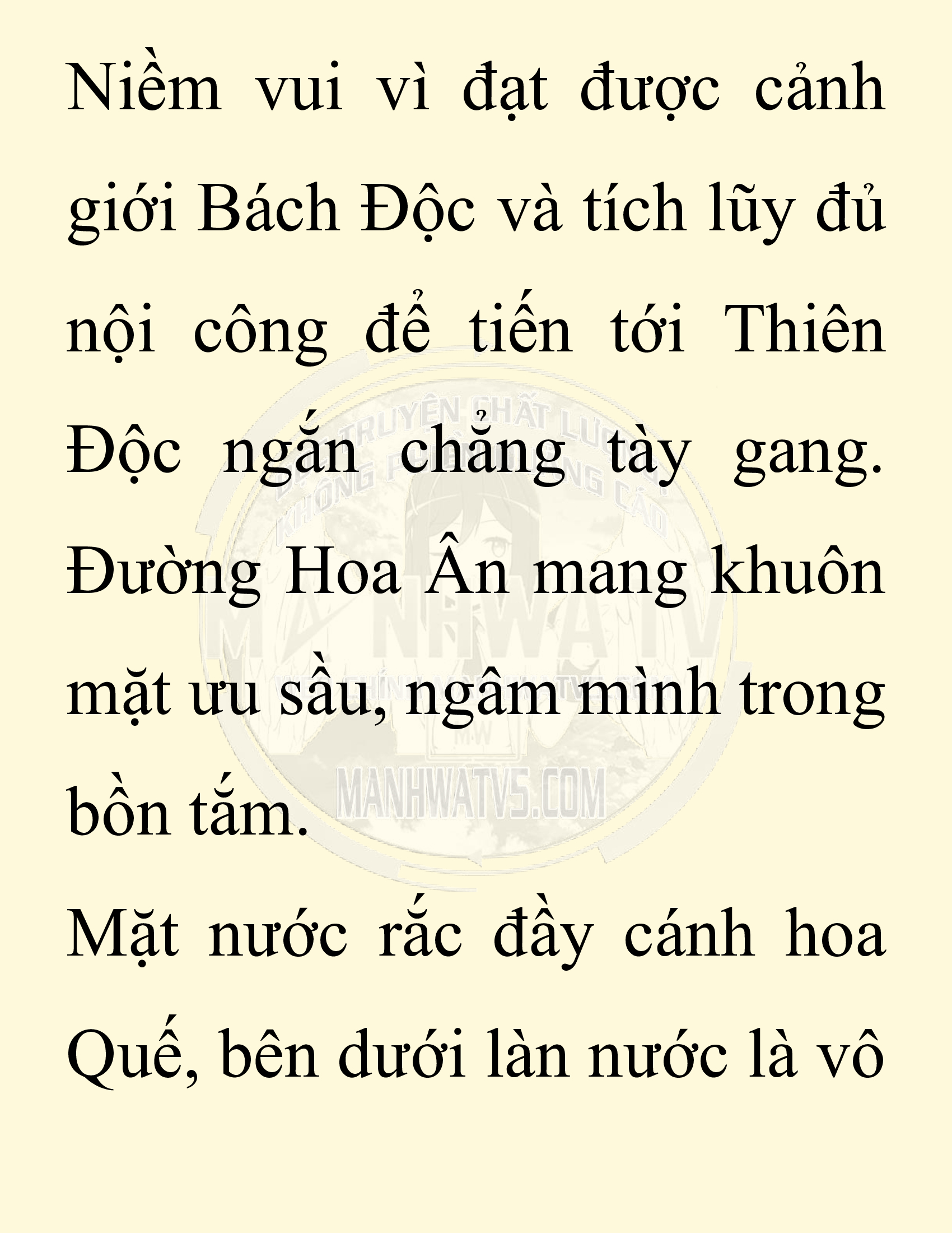 Đọc truyện SNVT[NOVEL] Chuyên Gia Côn Trùng Đường Gia Tứ Xuyên - Chap 24: Tứ Xuyên Đường Gia