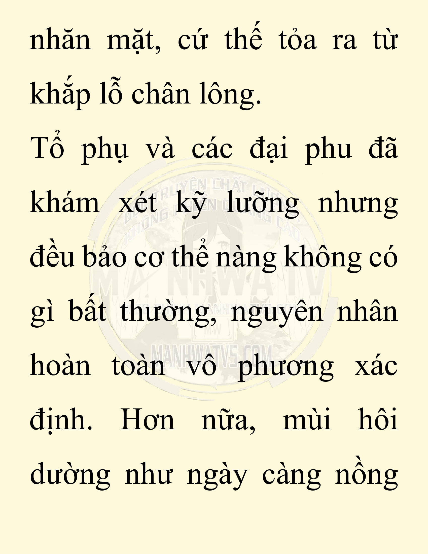Đọc truyện SNVT[NOVEL] Chuyên Gia Côn Trùng Đường Gia Tứ Xuyên - Chap 24: Tứ Xuyên Đường Gia