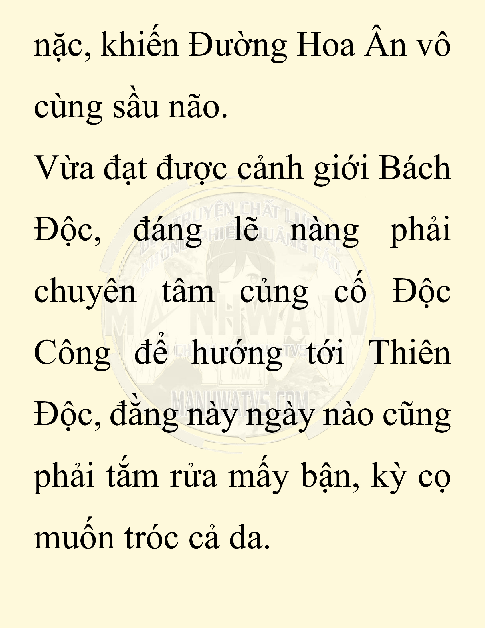 Đọc truyện SNVT[NOVEL] Chuyên Gia Côn Trùng Đường Gia Tứ Xuyên - Chap 24: Tứ Xuyên Đường Gia