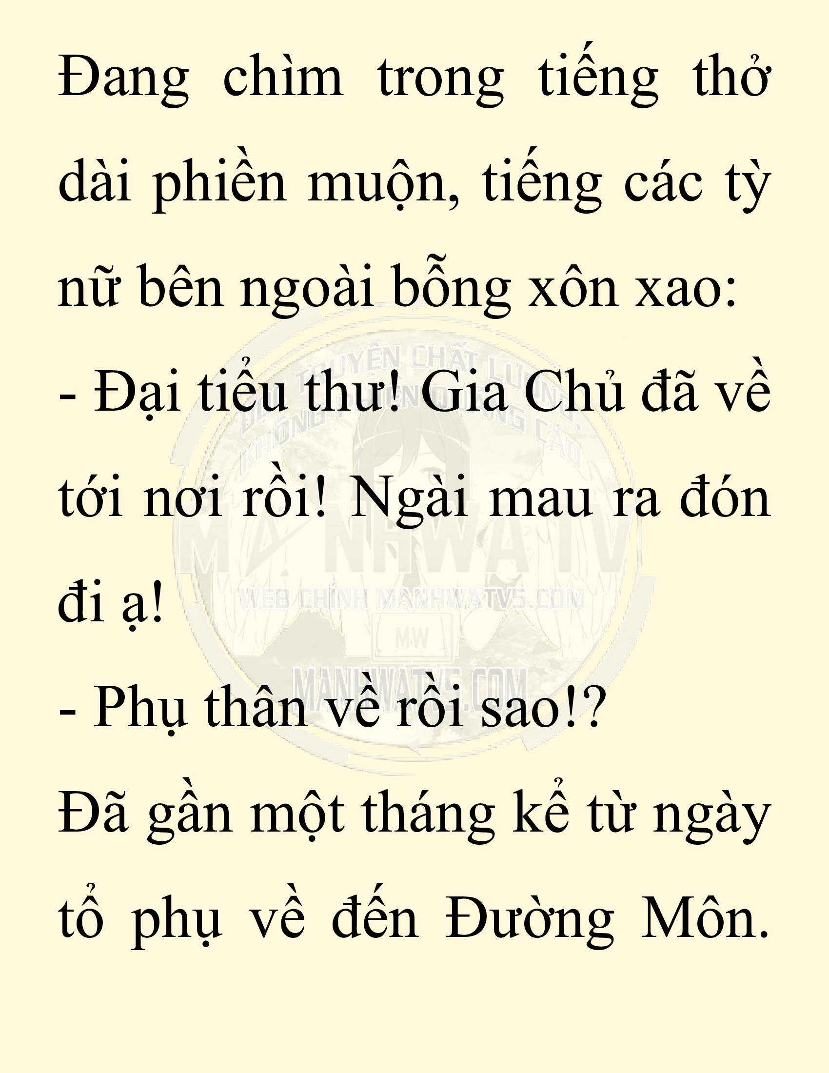 Đọc truyện SNVT[NOVEL] Chuyên Gia Côn Trùng Đường Gia Tứ Xuyên - Chap 24: Tứ Xuyên Đường Gia