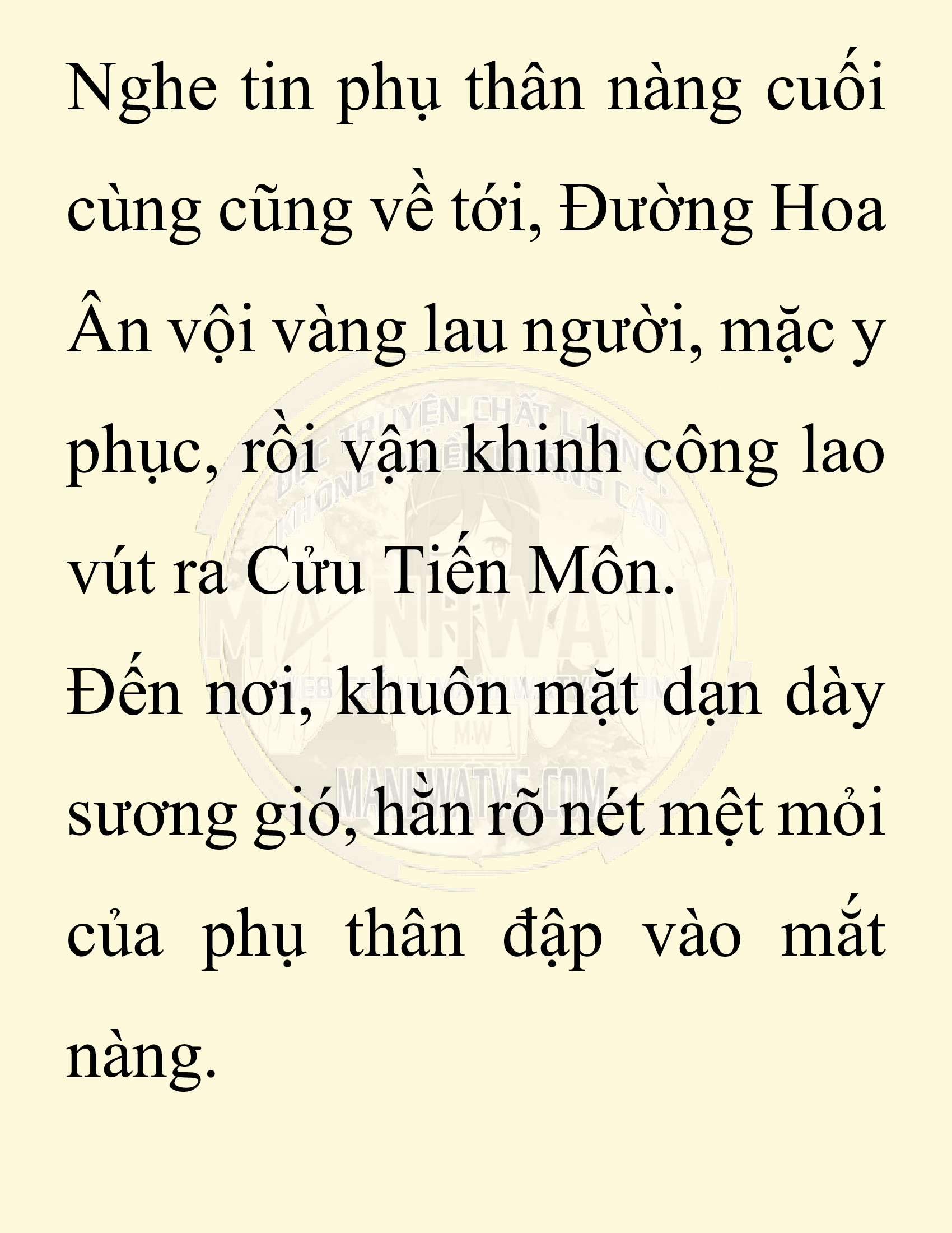 Đọc truyện SNVT[NOVEL] Chuyên Gia Côn Trùng Đường Gia Tứ Xuyên - Chap 24: Tứ Xuyên Đường Gia