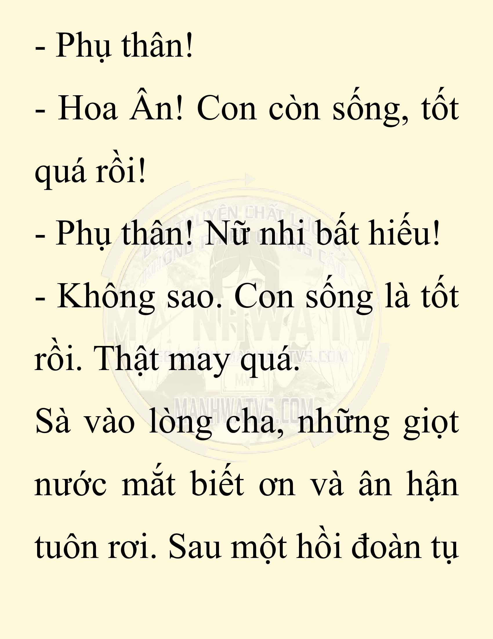 Đọc truyện SNVT[NOVEL] Chuyên Gia Côn Trùng Đường Gia Tứ Xuyên - Chap 24: Tứ Xuyên Đường Gia