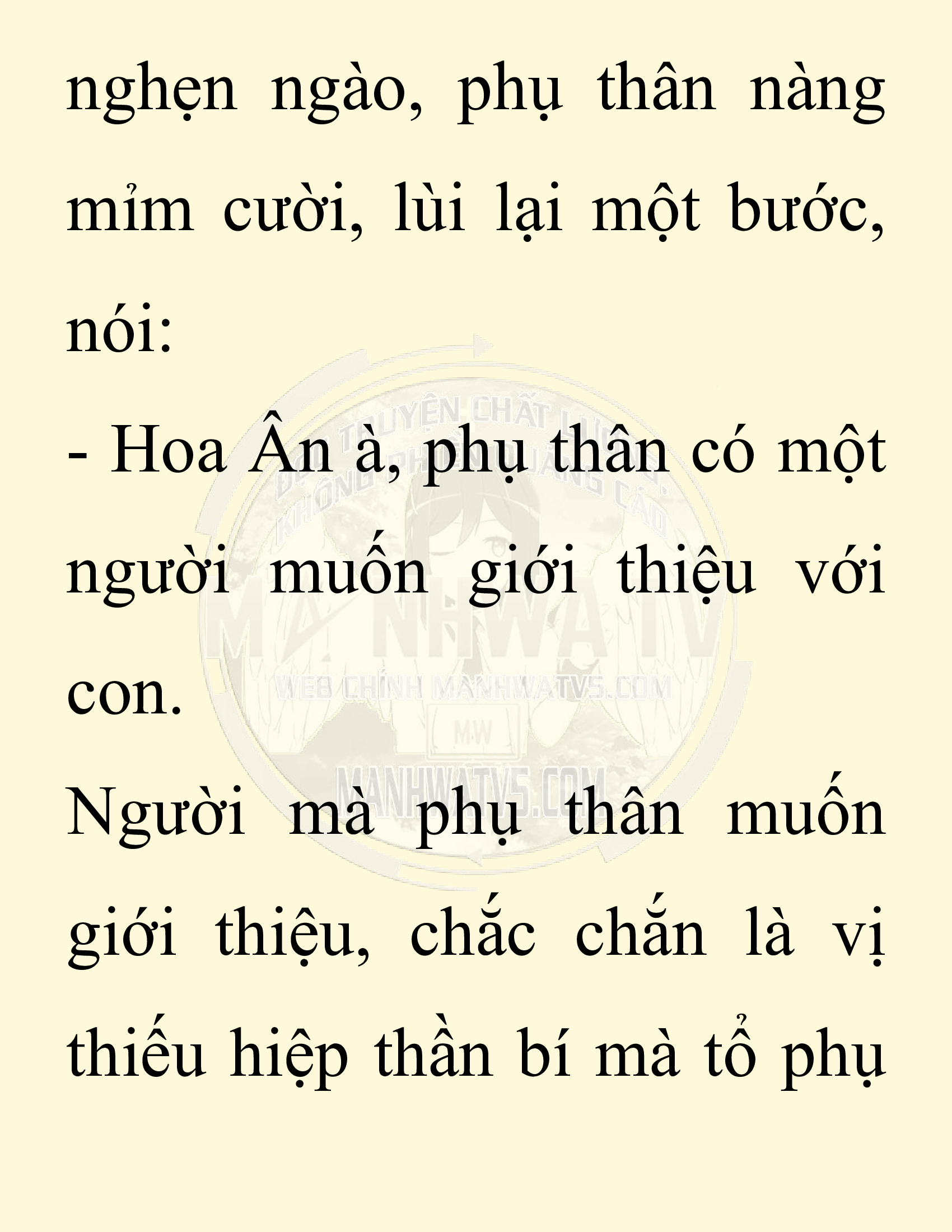 Đọc truyện SNVT[NOVEL] Chuyên Gia Côn Trùng Đường Gia Tứ Xuyên - Chap 24: Tứ Xuyên Đường Gia