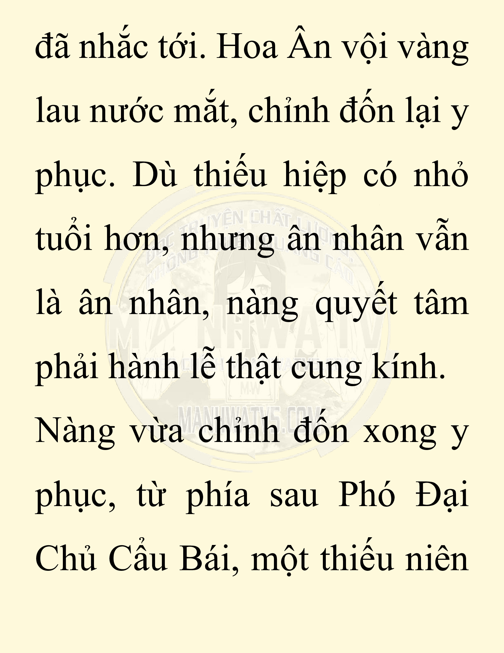 Đọc truyện SNVT[NOVEL] Chuyên Gia Côn Trùng Đường Gia Tứ Xuyên - Chap 24: Tứ Xuyên Đường Gia
