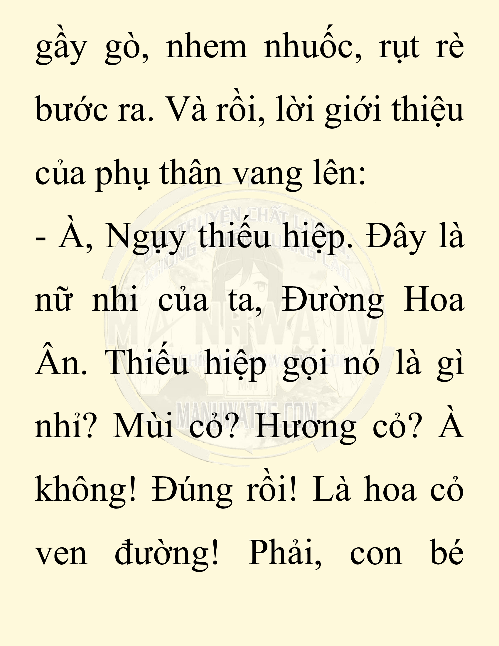 Đọc truyện SNVT[NOVEL] Chuyên Gia Côn Trùng Đường Gia Tứ Xuyên - Chap 24: Tứ Xuyên Đường Gia