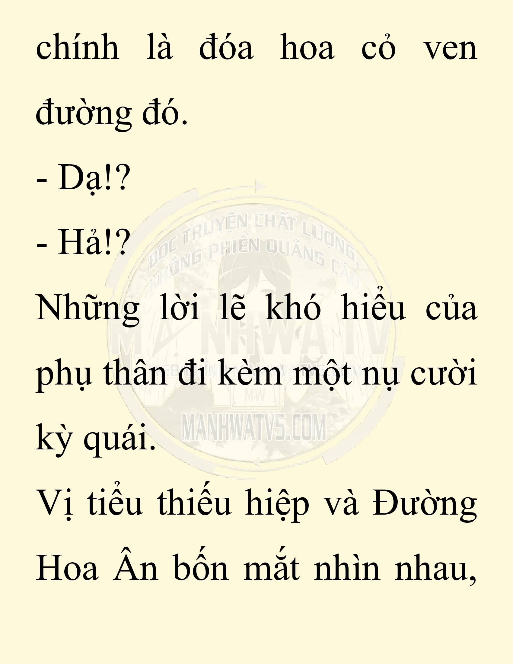 Đọc truyện SNVT[NOVEL] Chuyên Gia Côn Trùng Đường Gia Tứ Xuyên - Chap 24: Tứ Xuyên Đường Gia