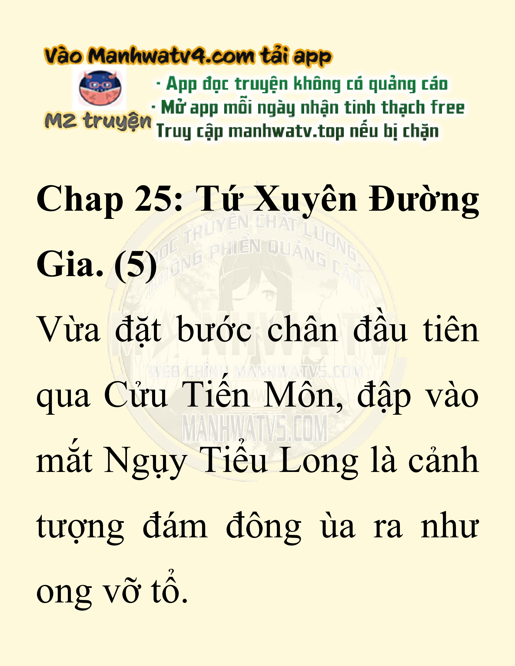 Đọc truyện SNVT[NOVEL] Chuyên Gia Côn Trùng Đường Gia Tứ Xuyên - Chap 25: Tứ Xuyên Đường Gia