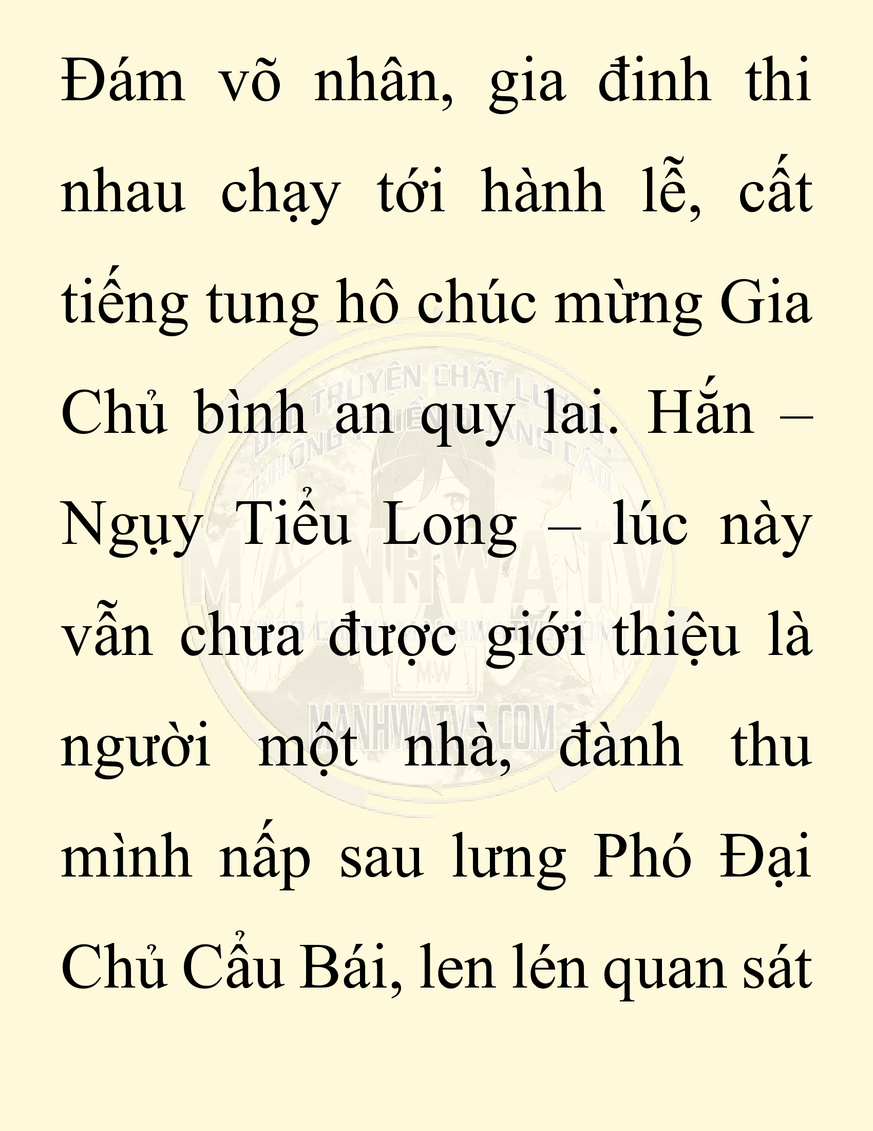 Đọc truyện SNVT[NOVEL] Chuyên Gia Côn Trùng Đường Gia Tứ Xuyên - Chap 25: Tứ Xuyên Đường Gia