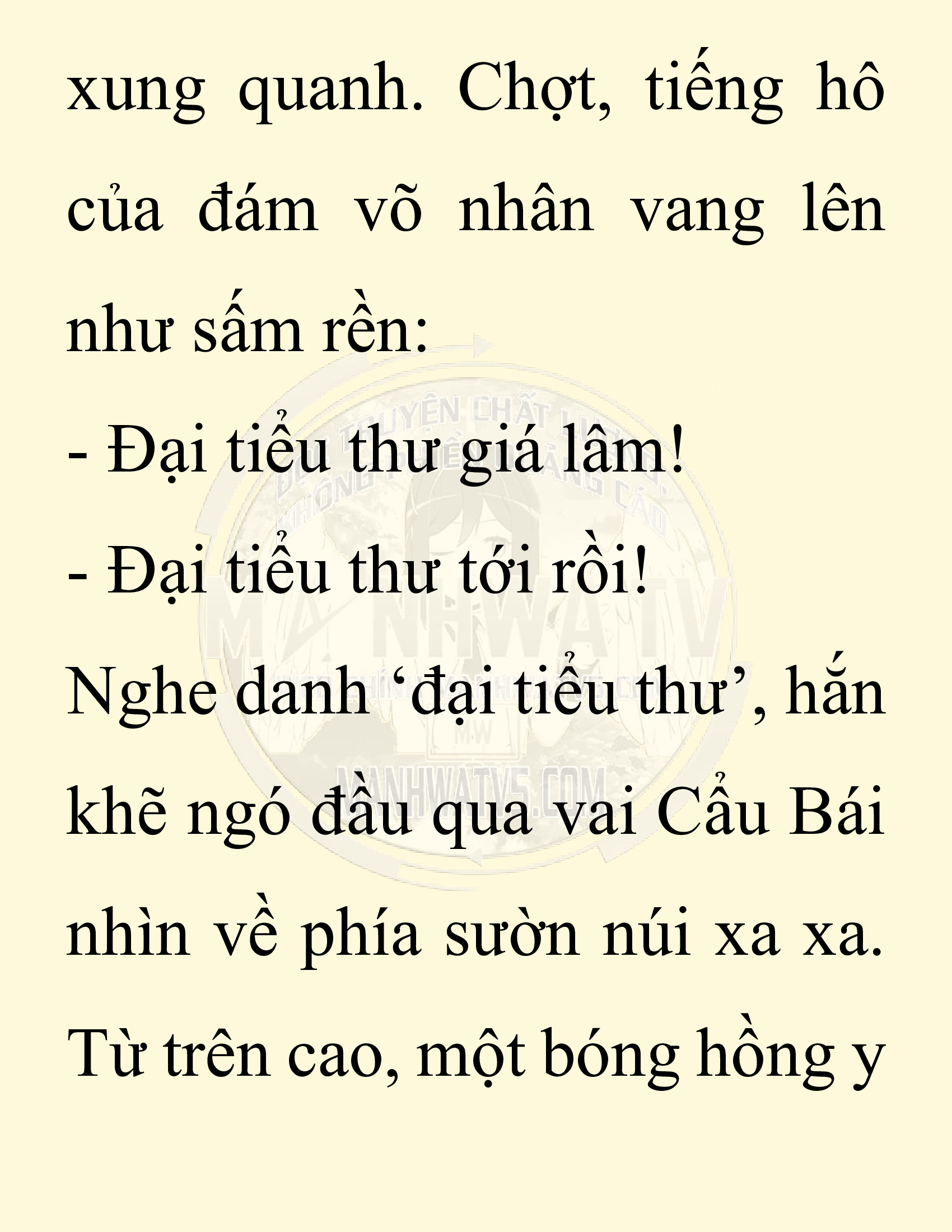 Đọc truyện SNVT[NOVEL] Chuyên Gia Côn Trùng Đường Gia Tứ Xuyên - Chap 25: Tứ Xuyên Đường Gia