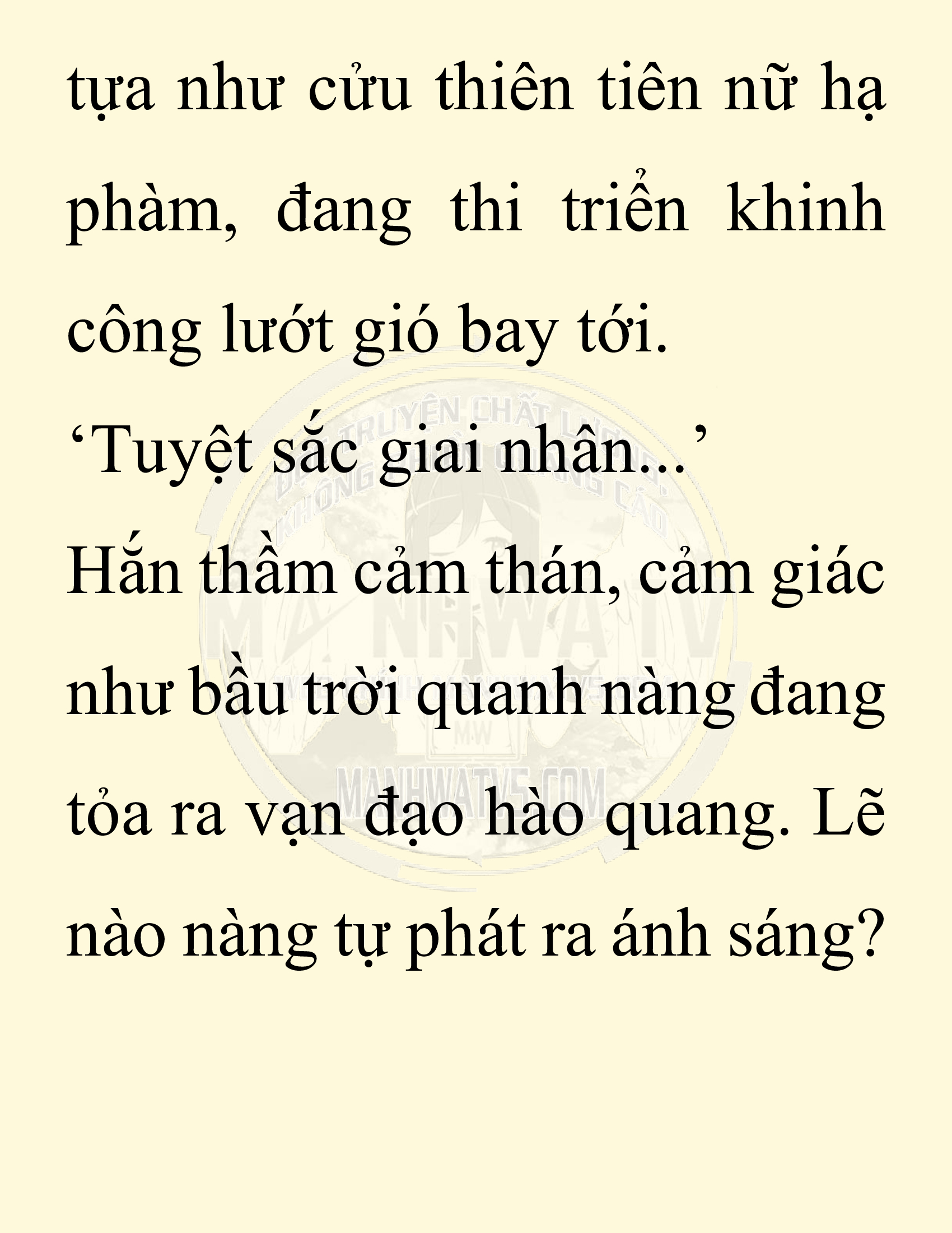 Đọc truyện SNVT[NOVEL] Chuyên Gia Côn Trùng Đường Gia Tứ Xuyên - Chap 25: Tứ Xuyên Đường Gia