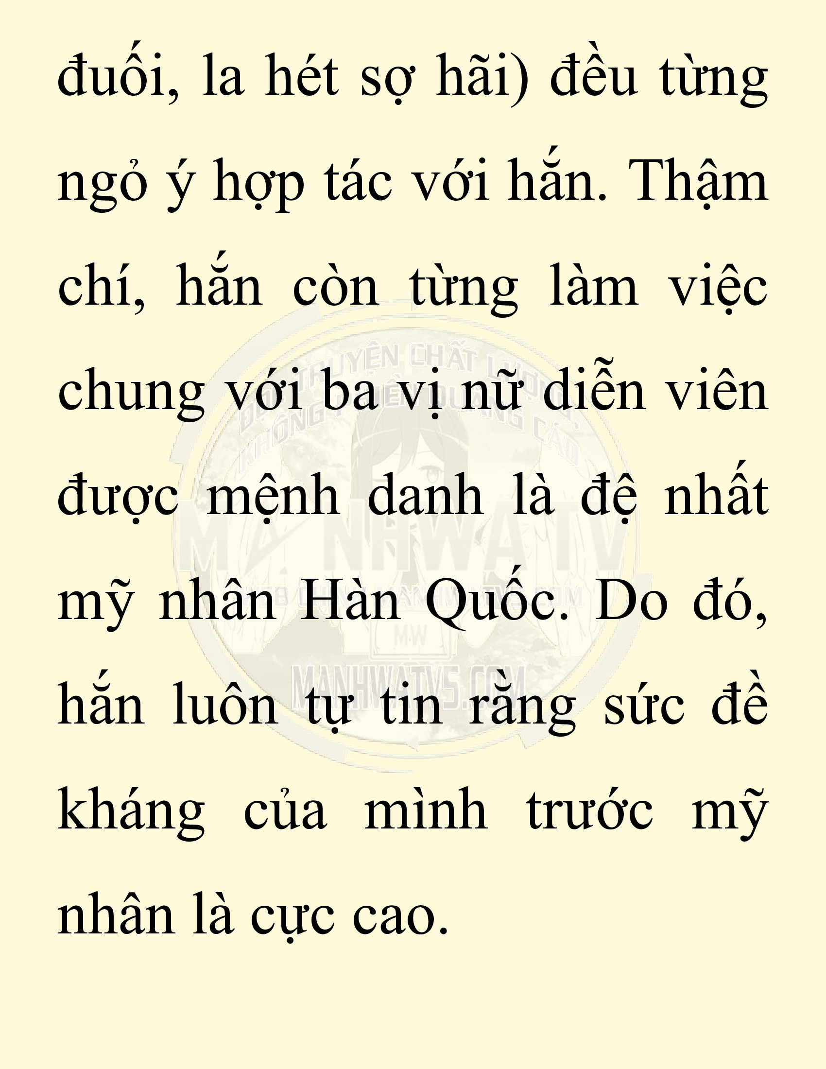 Đọc truyện SNVT[NOVEL] Chuyên Gia Côn Trùng Đường Gia Tứ Xuyên - Chap 25: Tứ Xuyên Đường Gia