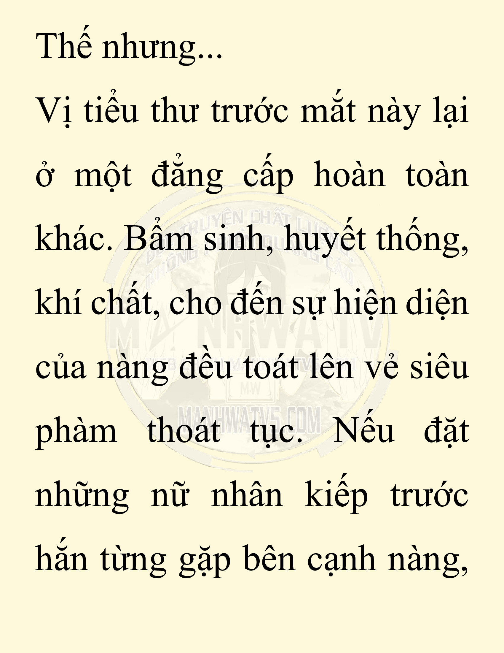 Đọc truyện SNVT[NOVEL] Chuyên Gia Côn Trùng Đường Gia Tứ Xuyên - Chap 25: Tứ Xuyên Đường Gia