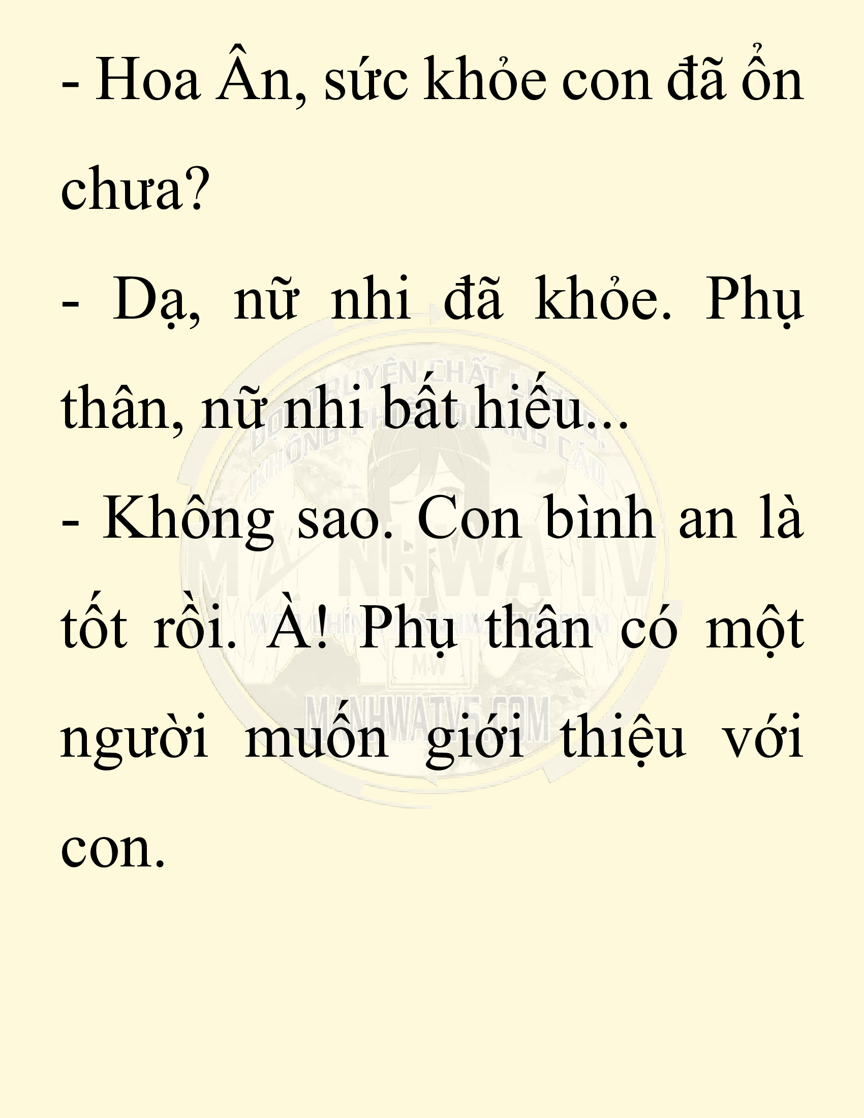 Đọc truyện SNVT[NOVEL] Chuyên Gia Côn Trùng Đường Gia Tứ Xuyên - Chap 25: Tứ Xuyên Đường Gia