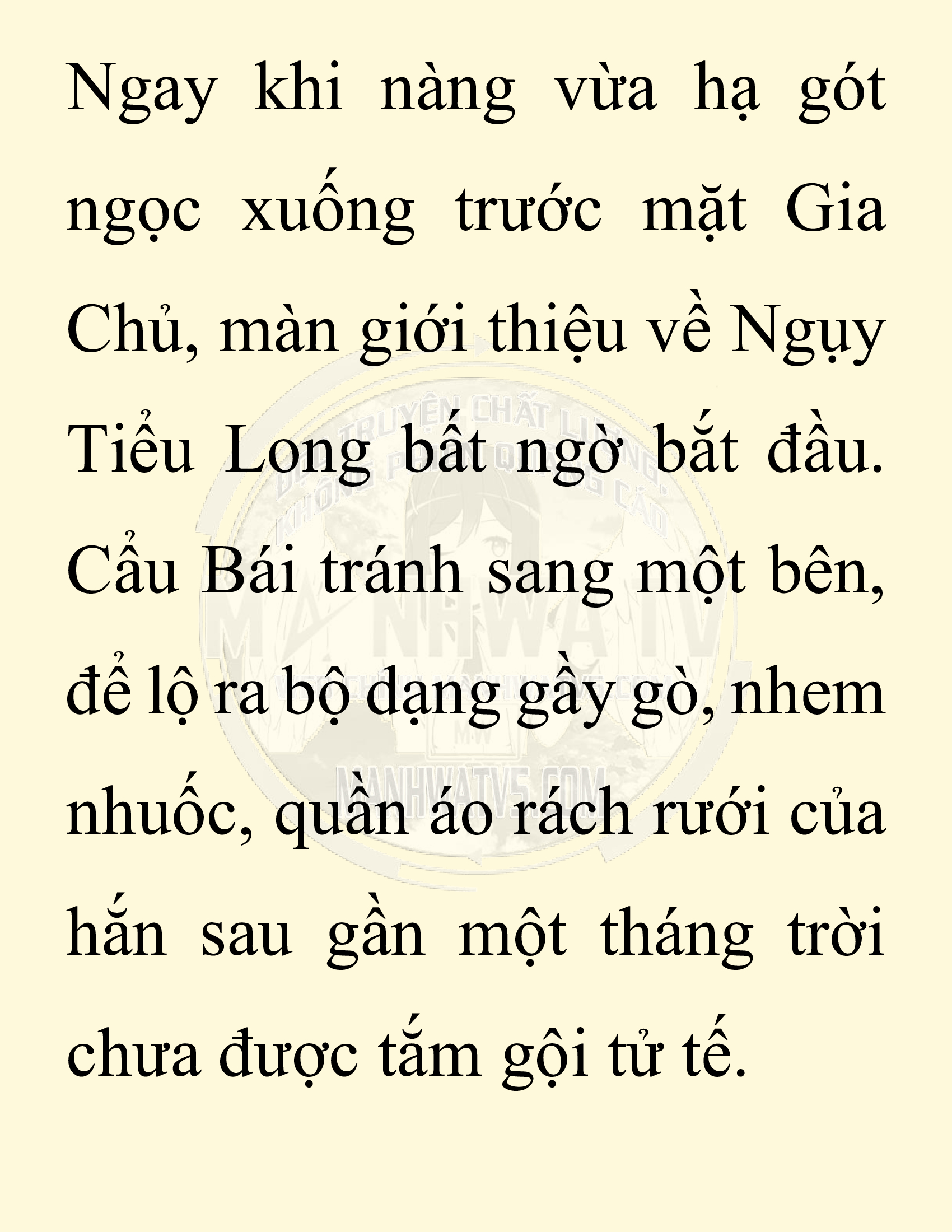 Đọc truyện SNVT[NOVEL] Chuyên Gia Côn Trùng Đường Gia Tứ Xuyên - Chap 25: Tứ Xuyên Đường Gia