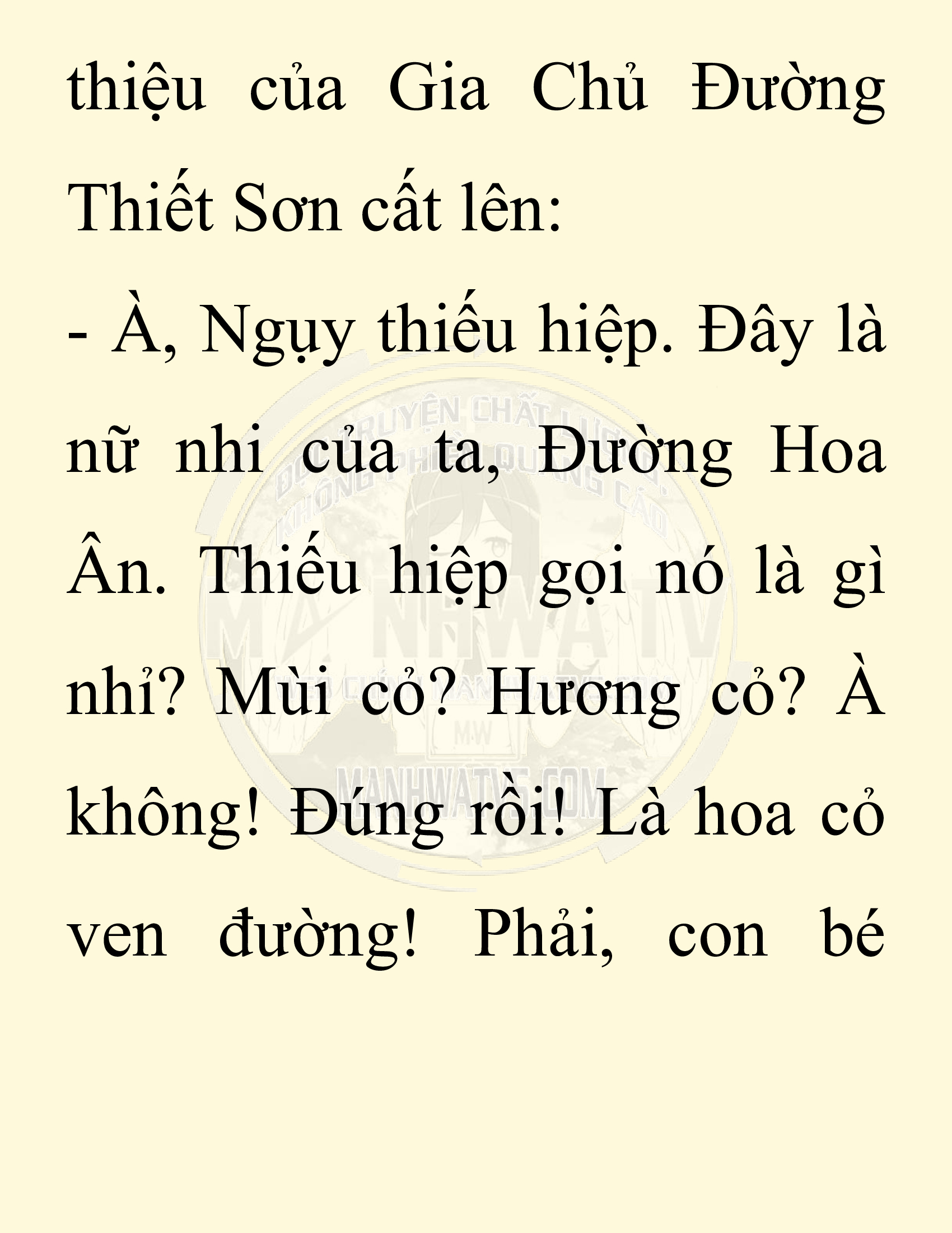 Đọc truyện SNVT[NOVEL] Chuyên Gia Côn Trùng Đường Gia Tứ Xuyên - Chap 25: Tứ Xuyên Đường Gia