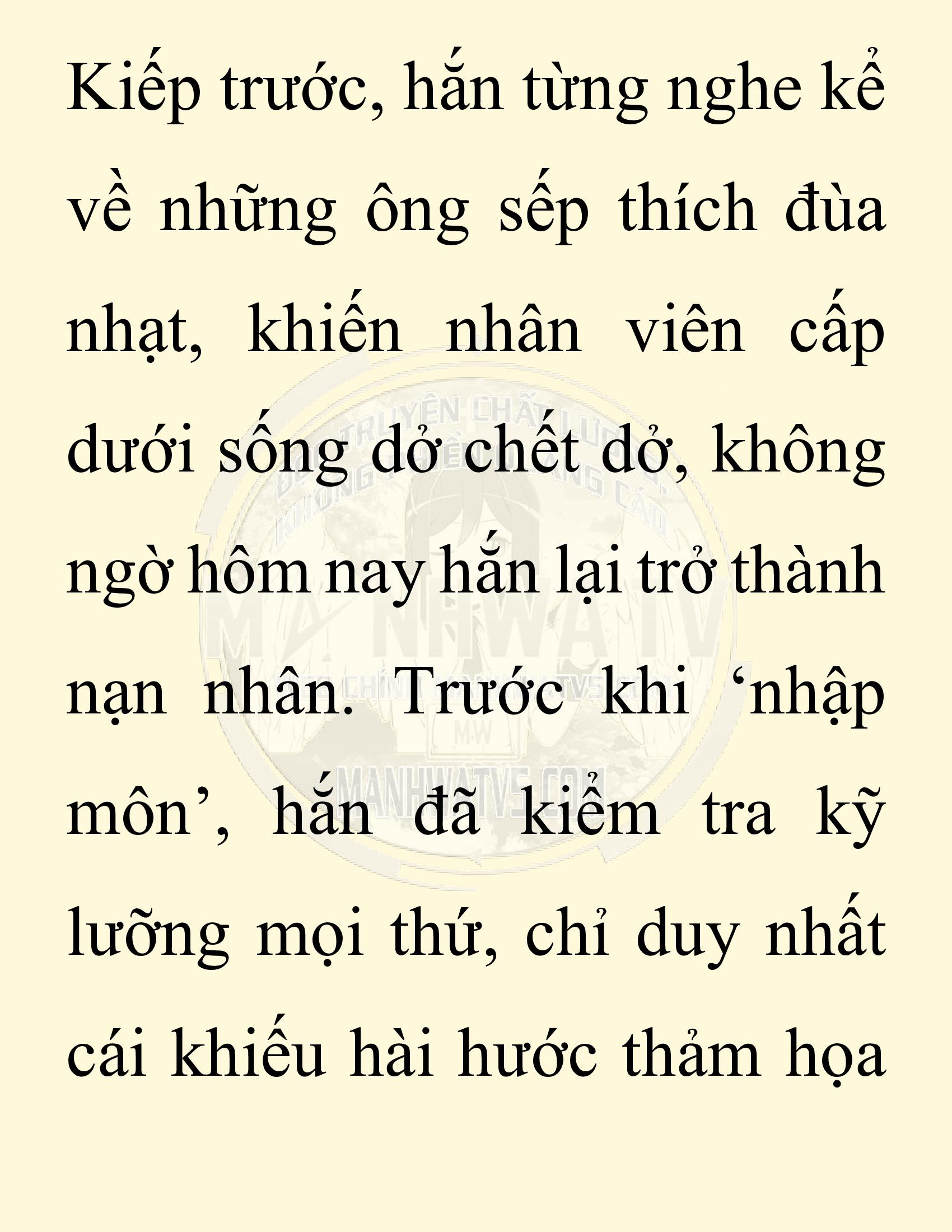 Đọc truyện SNVT[NOVEL] Chuyên Gia Côn Trùng Đường Gia Tứ Xuyên - Chap 25: Tứ Xuyên Đường Gia
