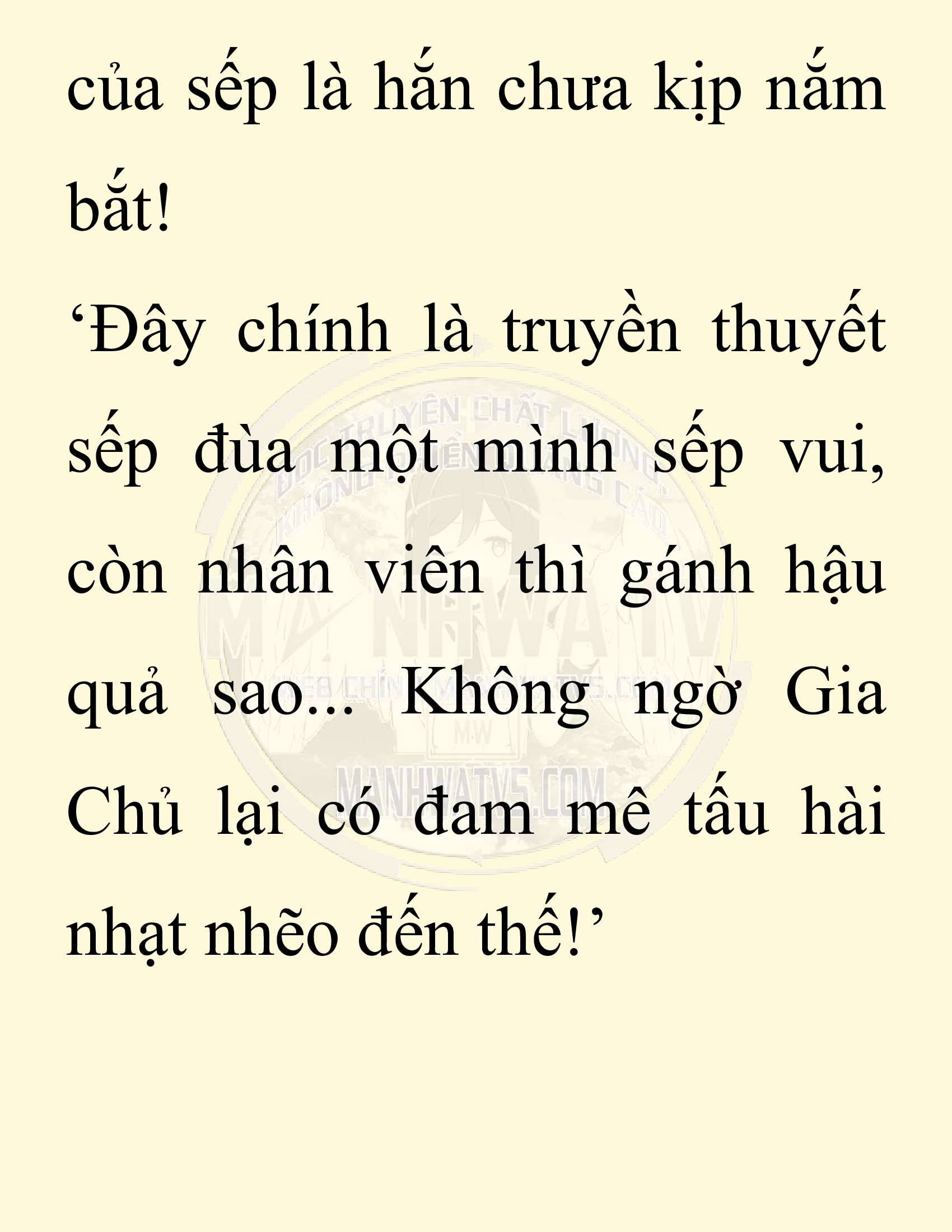 Đọc truyện SNVT[NOVEL] Chuyên Gia Côn Trùng Đường Gia Tứ Xuyên - Chap 25: Tứ Xuyên Đường Gia
