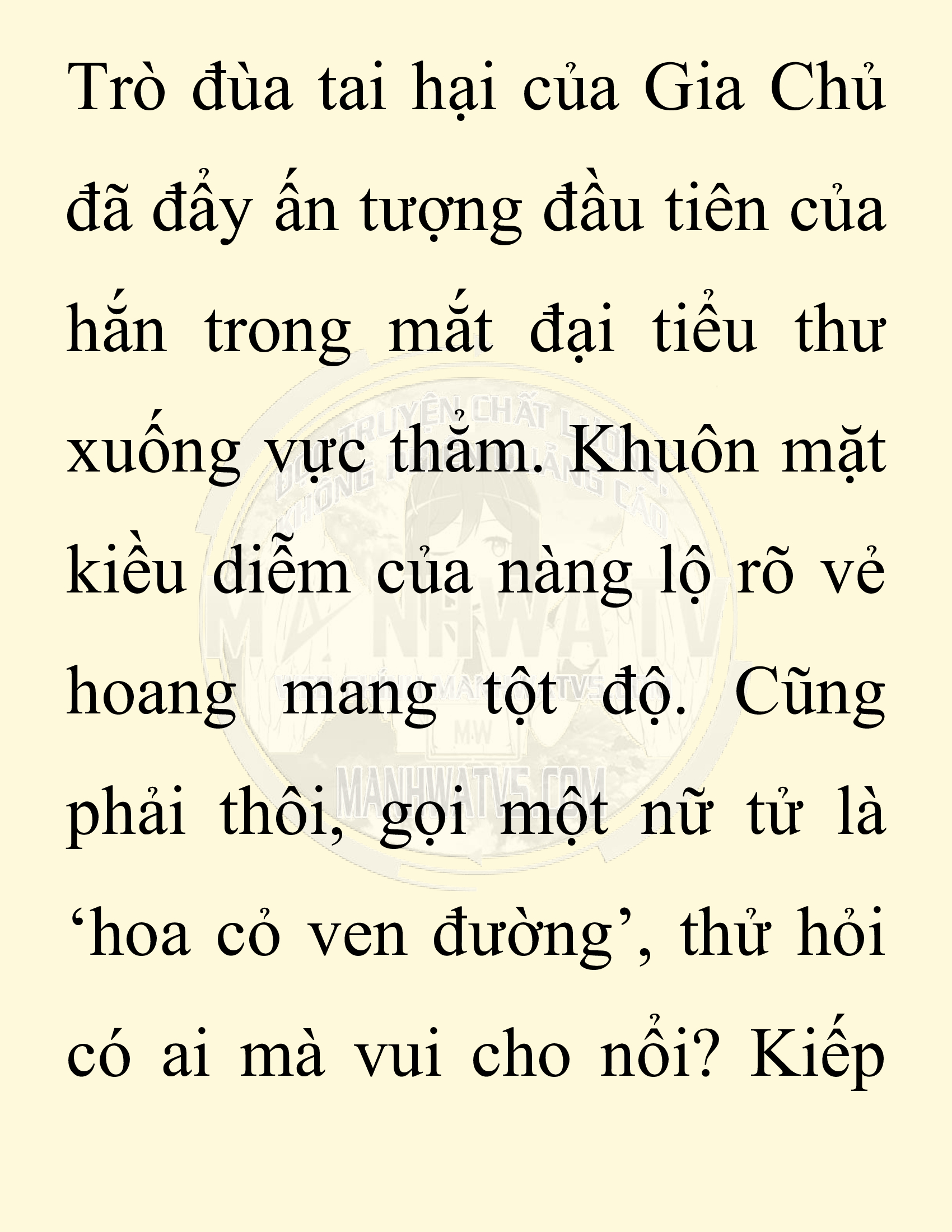 Đọc truyện SNVT[NOVEL] Chuyên Gia Côn Trùng Đường Gia Tứ Xuyên - Chap 25: Tứ Xuyên Đường Gia