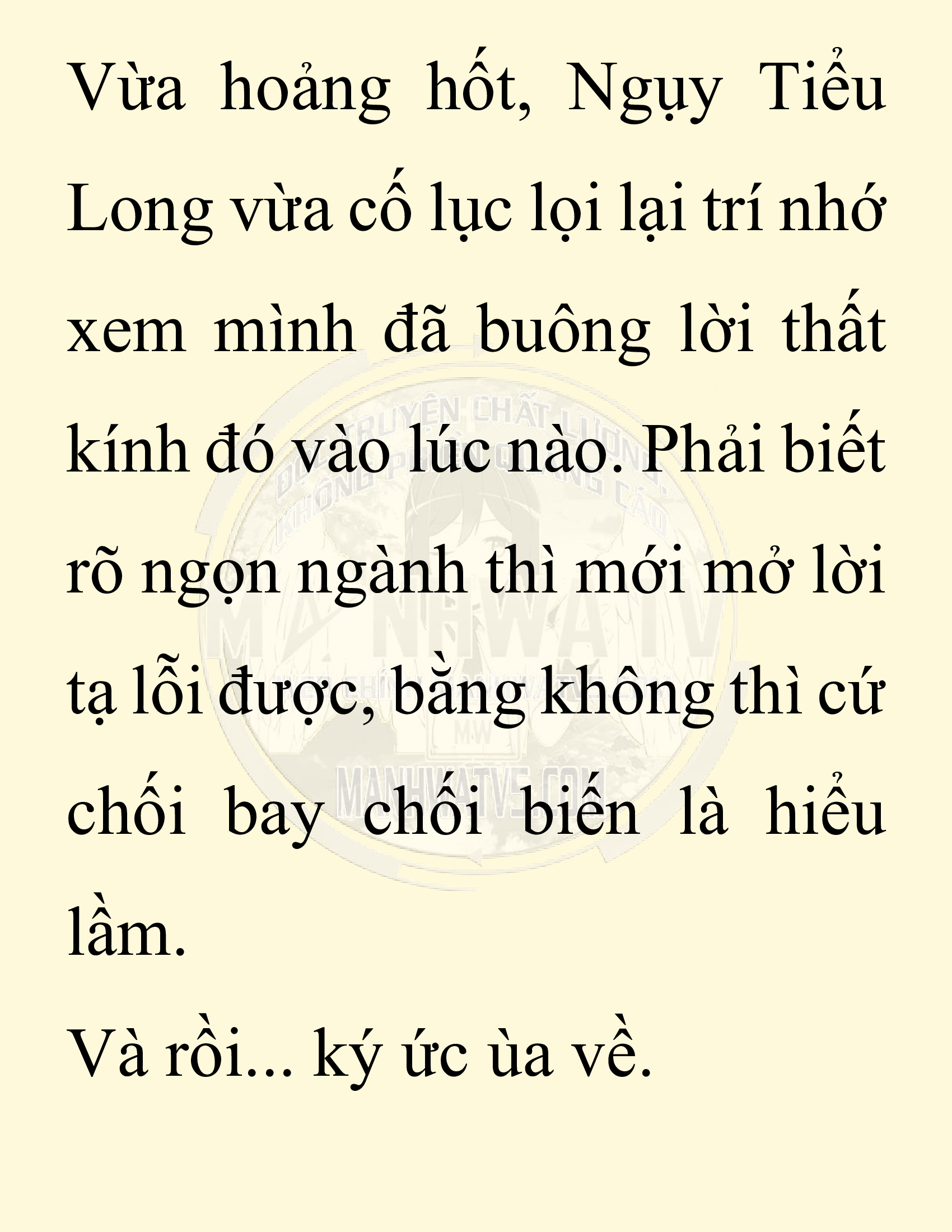 Đọc truyện SNVT[NOVEL] Chuyên Gia Côn Trùng Đường Gia Tứ Xuyên - Chap 25: Tứ Xuyên Đường Gia