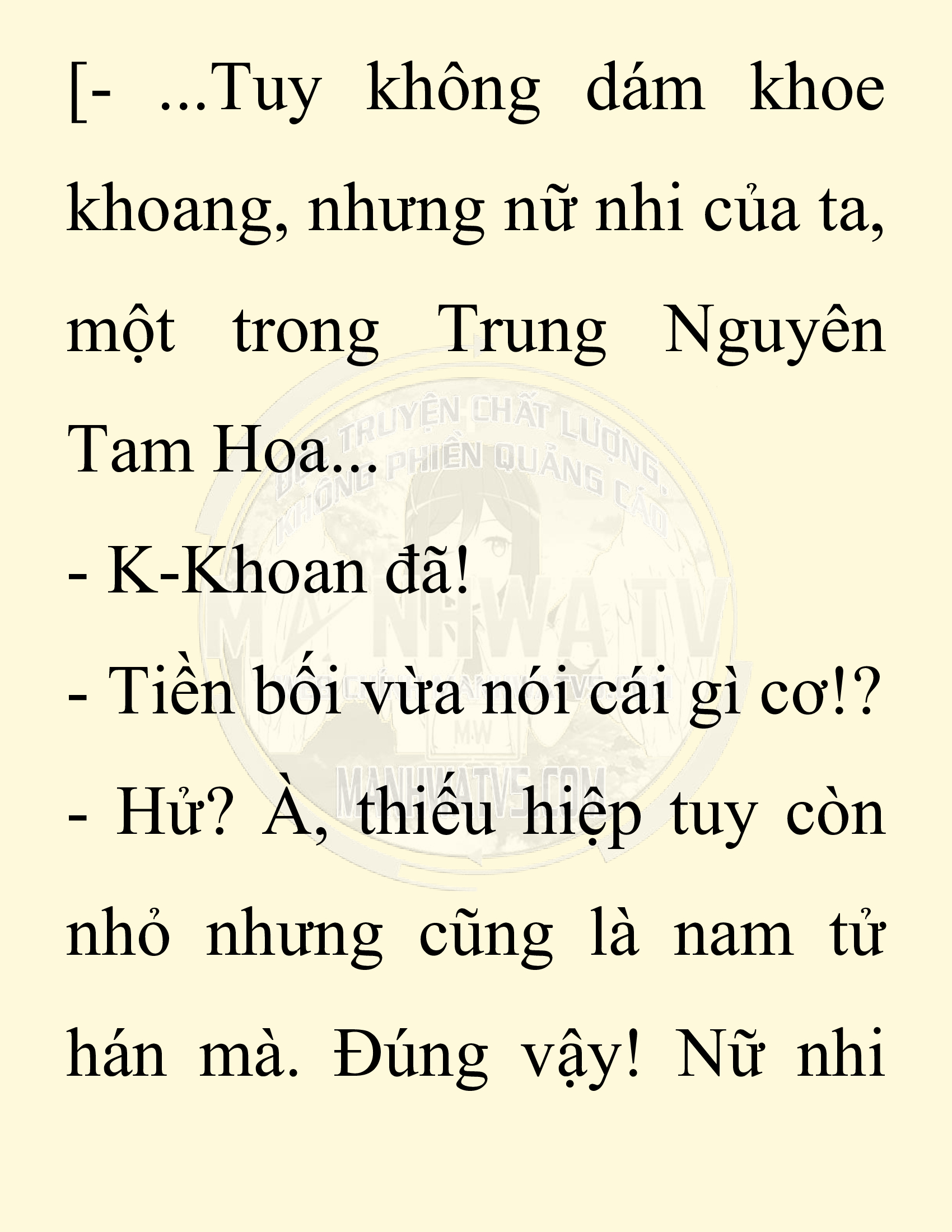 Đọc truyện SNVT[NOVEL] Chuyên Gia Côn Trùng Đường Gia Tứ Xuyên - Chap 25: Tứ Xuyên Đường Gia