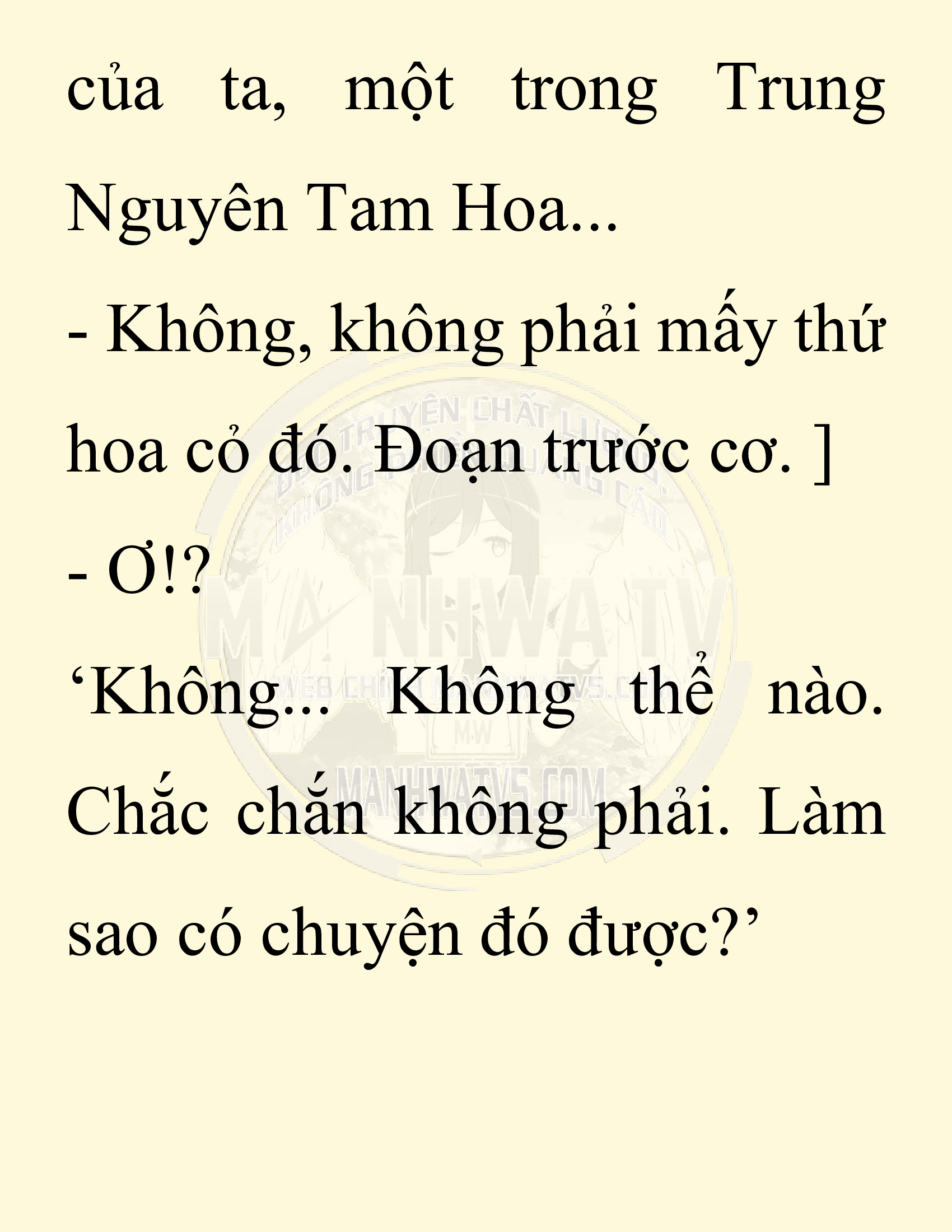 Đọc truyện SNVT[NOVEL] Chuyên Gia Côn Trùng Đường Gia Tứ Xuyên - Chap 25: Tứ Xuyên Đường Gia