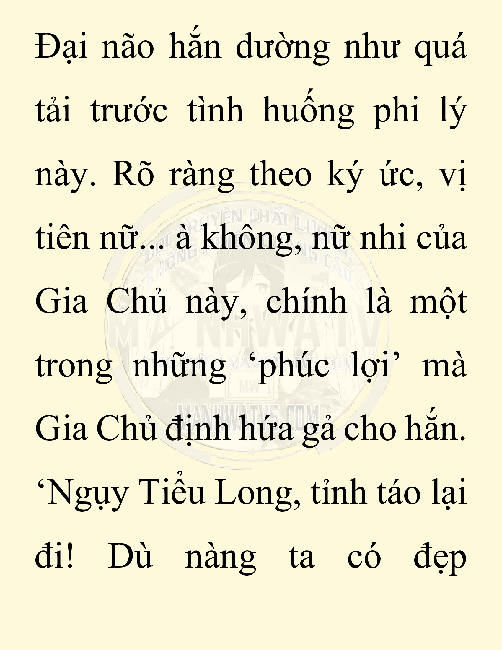 Đọc truyện SNVT[NOVEL] Chuyên Gia Côn Trùng Đường Gia Tứ Xuyên - Chap 25: Tứ Xuyên Đường Gia