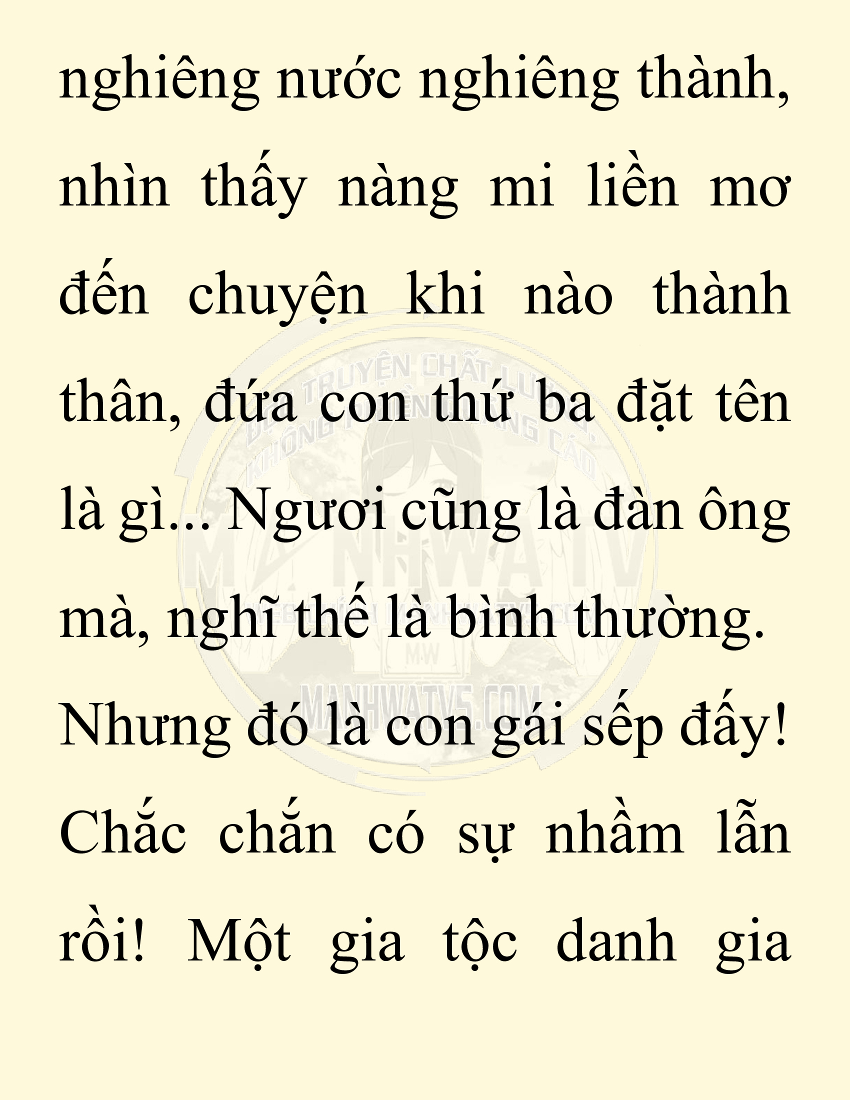 Đọc truyện SNVT[NOVEL] Chuyên Gia Côn Trùng Đường Gia Tứ Xuyên - Chap 25: Tứ Xuyên Đường Gia