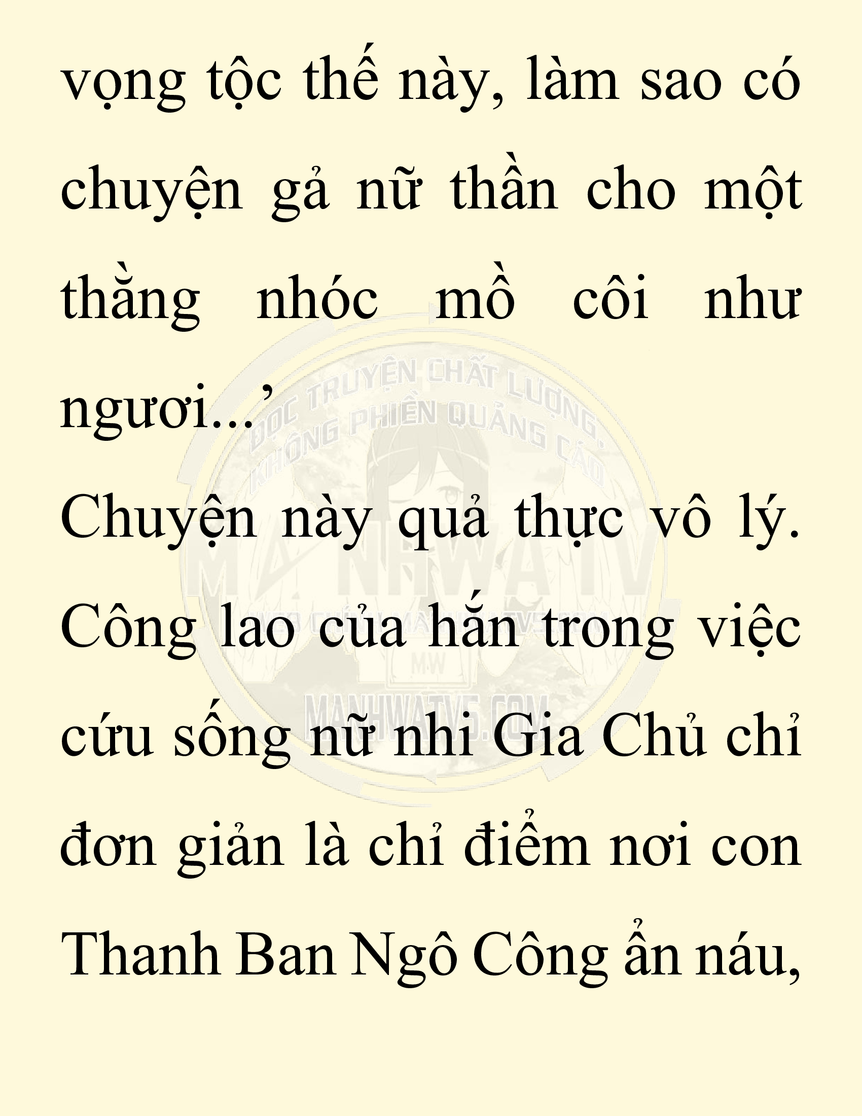 Đọc truyện SNVT[NOVEL] Chuyên Gia Côn Trùng Đường Gia Tứ Xuyên - Chap 25: Tứ Xuyên Đường Gia