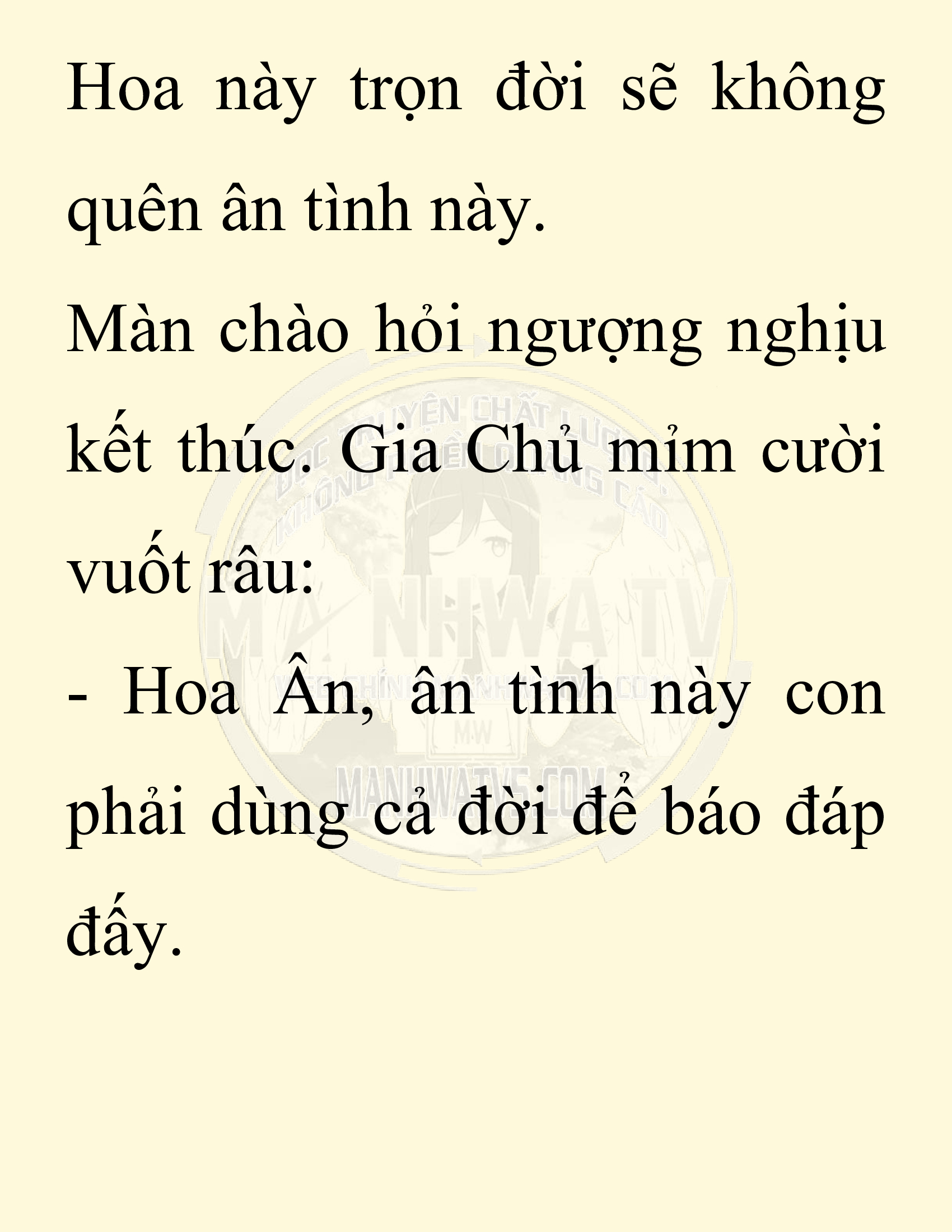 Đọc truyện SNVT[NOVEL] Chuyên Gia Côn Trùng Đường Gia Tứ Xuyên - Chap 25: Tứ Xuyên Đường Gia