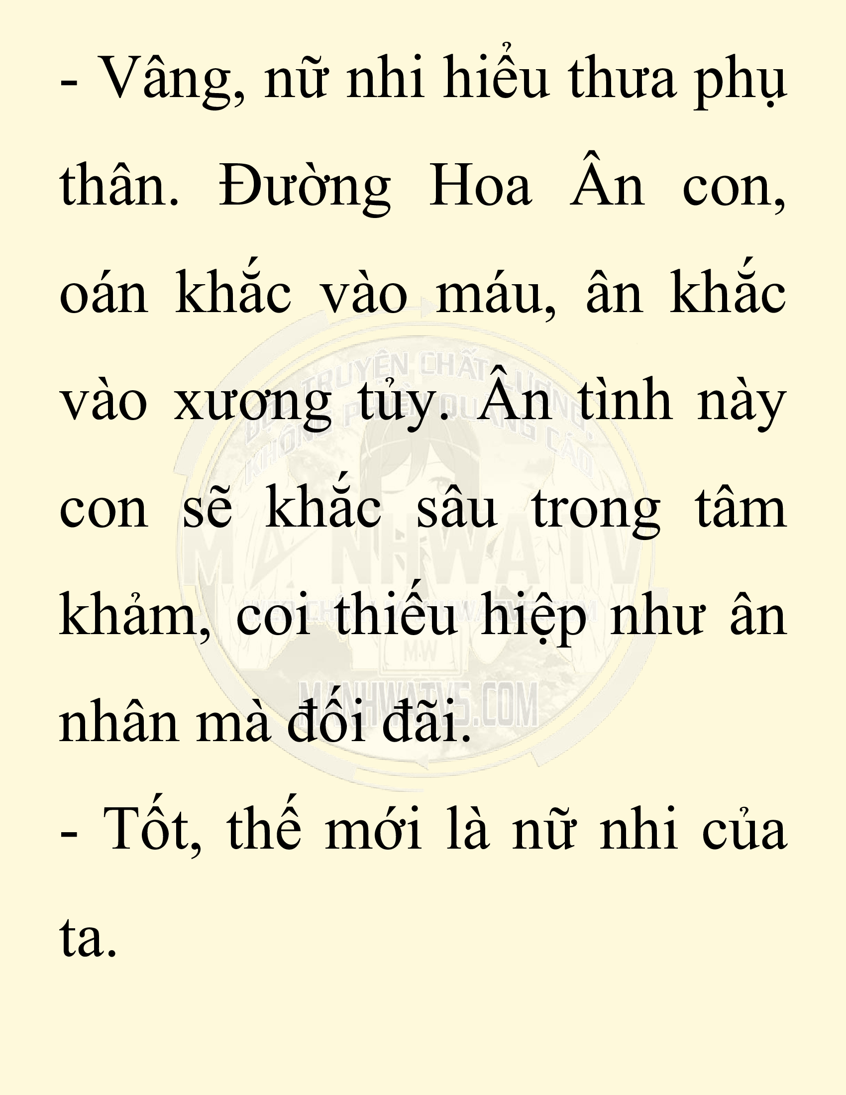 Đọc truyện SNVT[NOVEL] Chuyên Gia Côn Trùng Đường Gia Tứ Xuyên - Chap 25: Tứ Xuyên Đường Gia