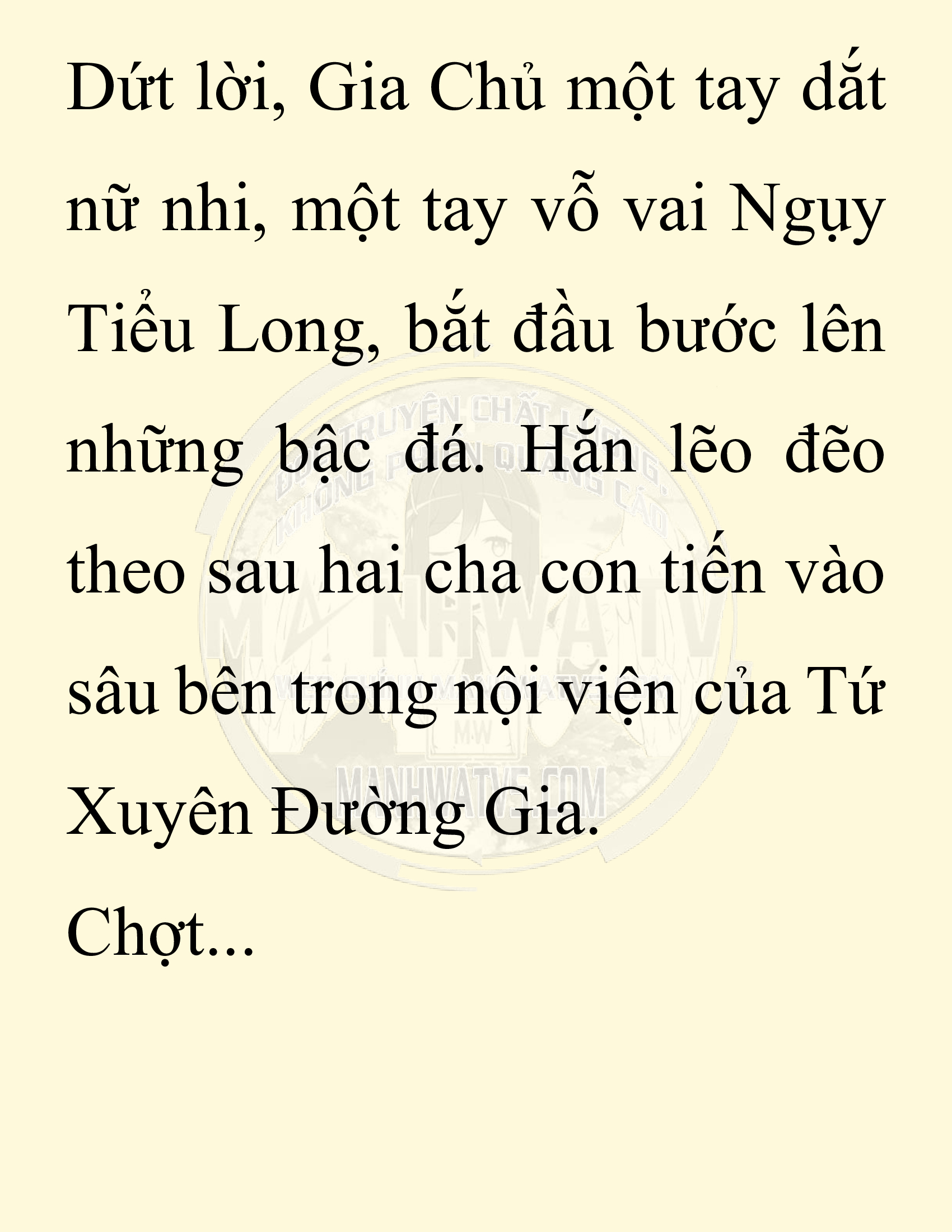Đọc truyện SNVT[NOVEL] Chuyên Gia Côn Trùng Đường Gia Tứ Xuyên - Chap 25: Tứ Xuyên Đường Gia