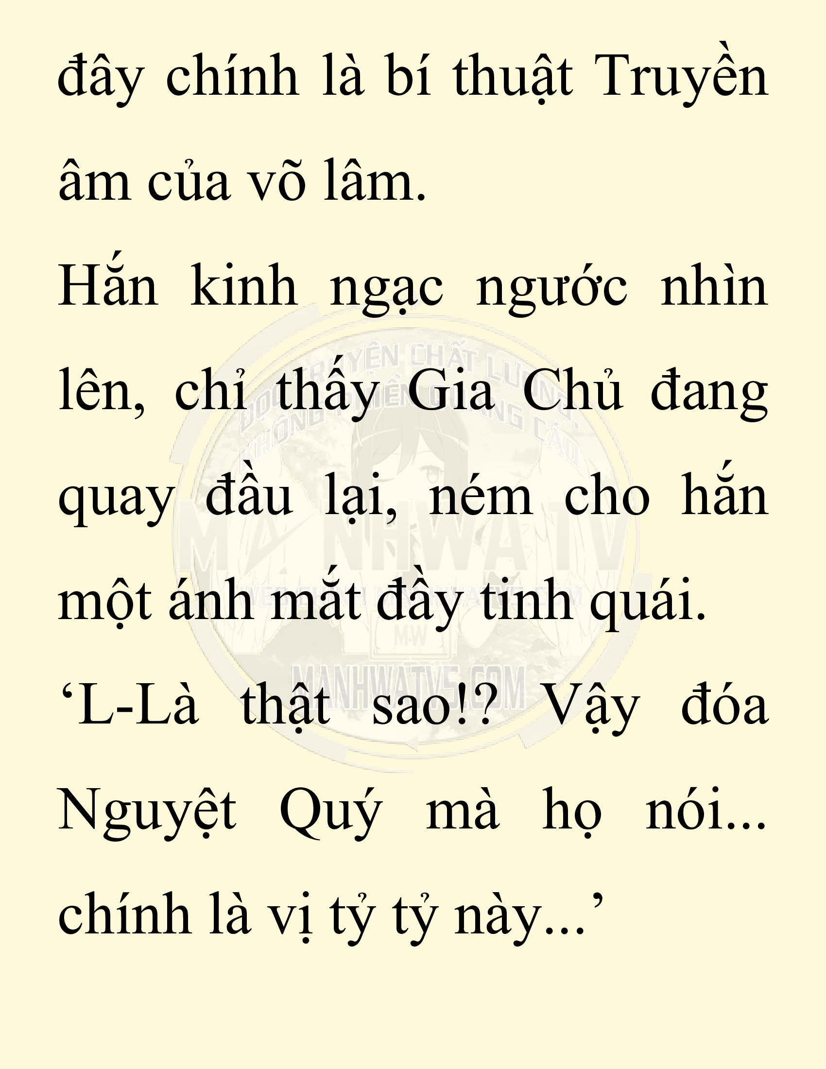 Đọc truyện SNVT[NOVEL] Chuyên Gia Côn Trùng Đường Gia Tứ Xuyên - Chap 25: Tứ Xuyên Đường Gia