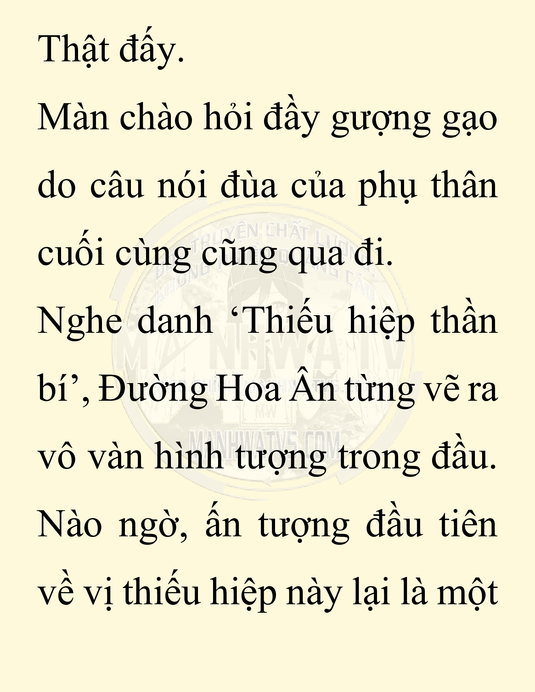 Đọc truyện SNVT[NOVEL] Chuyên Gia Côn Trùng Đường Gia Tứ Xuyên - Chap 25: Tứ Xuyên Đường Gia