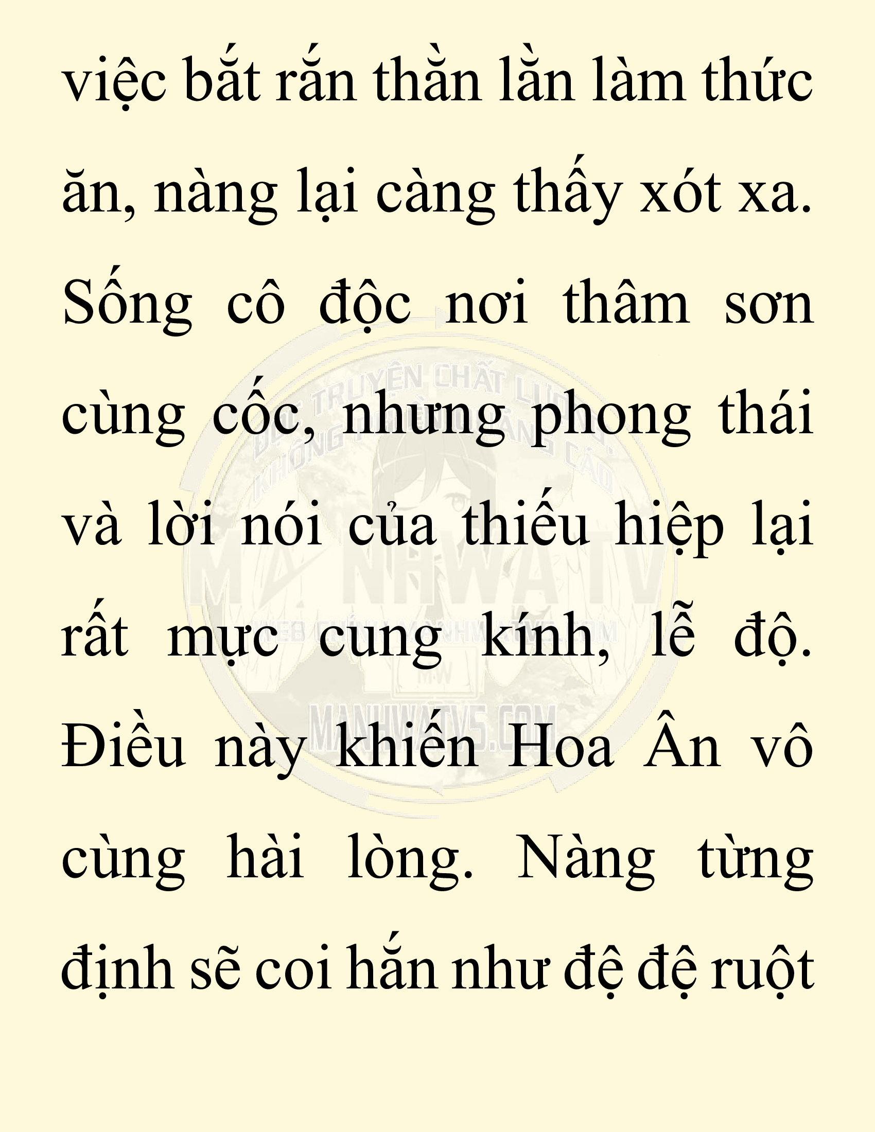 Đọc truyện SNVT[NOVEL] Chuyên Gia Côn Trùng Đường Gia Tứ Xuyên - Chap 25: Tứ Xuyên Đường Gia