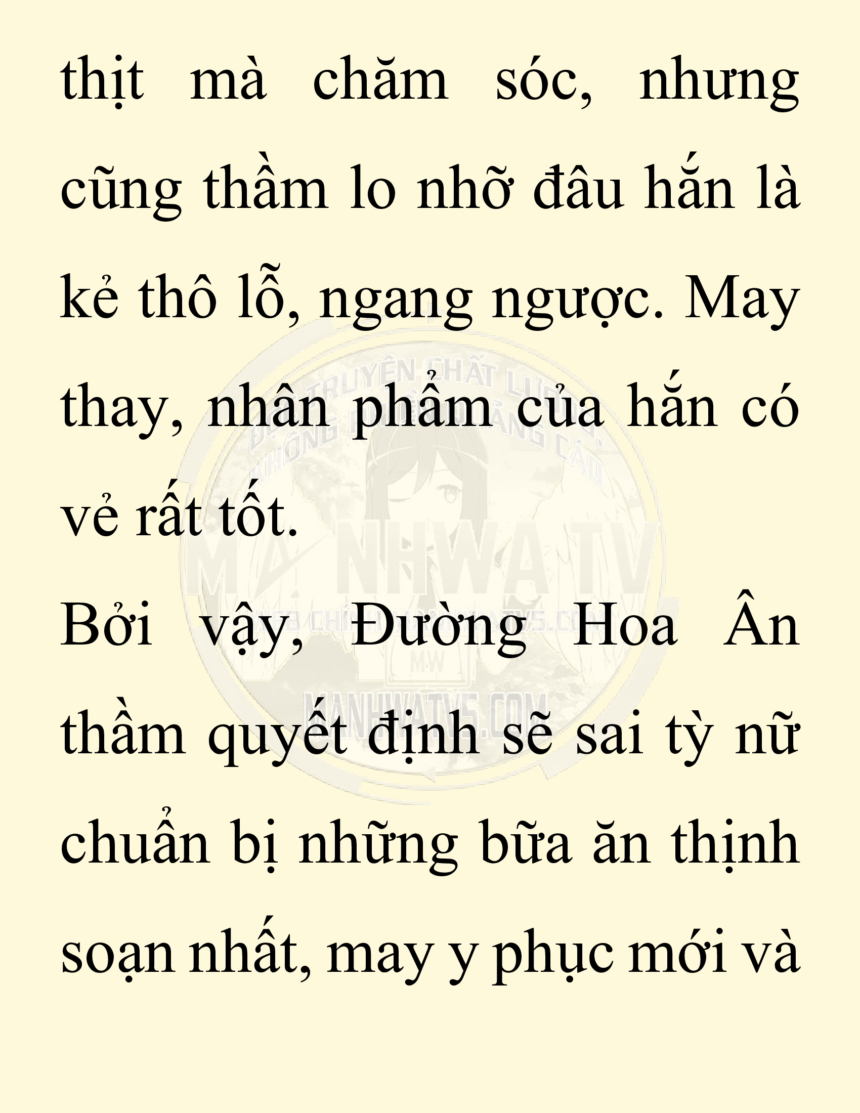 Đọc truyện SNVT[NOVEL] Chuyên Gia Côn Trùng Đường Gia Tứ Xuyên - Chap 25: Tứ Xuyên Đường Gia