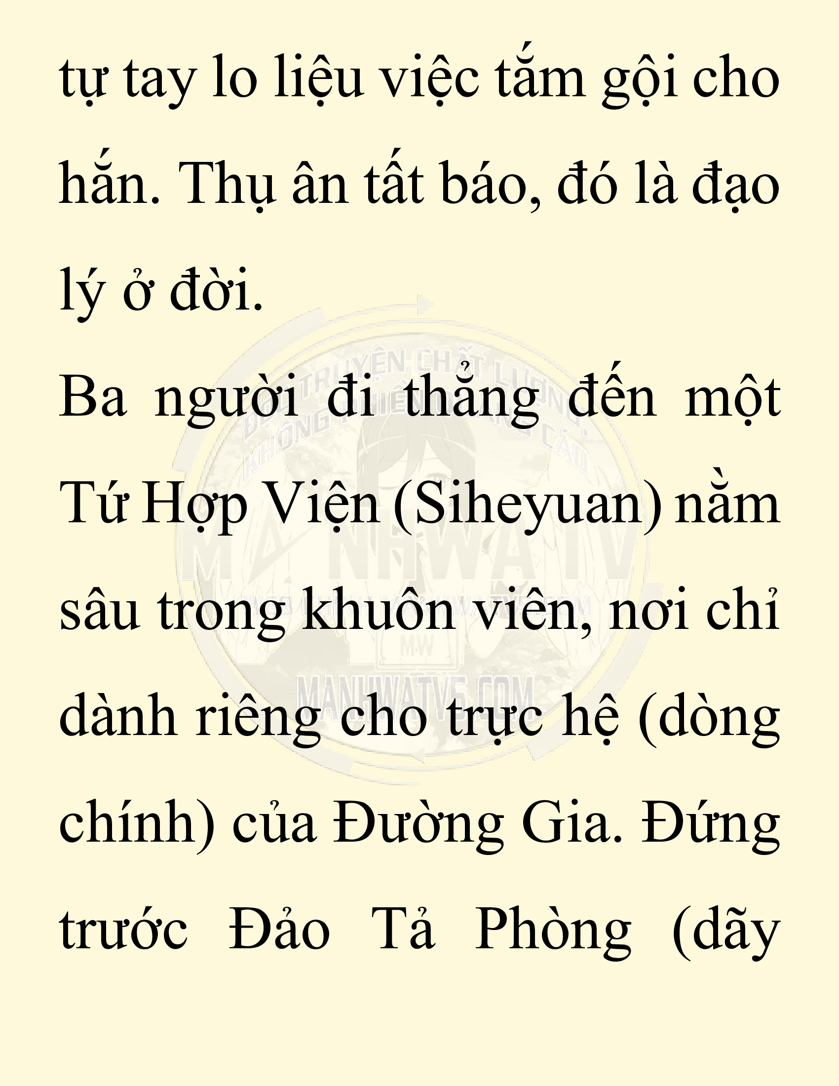 Đọc truyện SNVT[NOVEL] Chuyên Gia Côn Trùng Đường Gia Tứ Xuyên - Chap 25: Tứ Xuyên Đường Gia