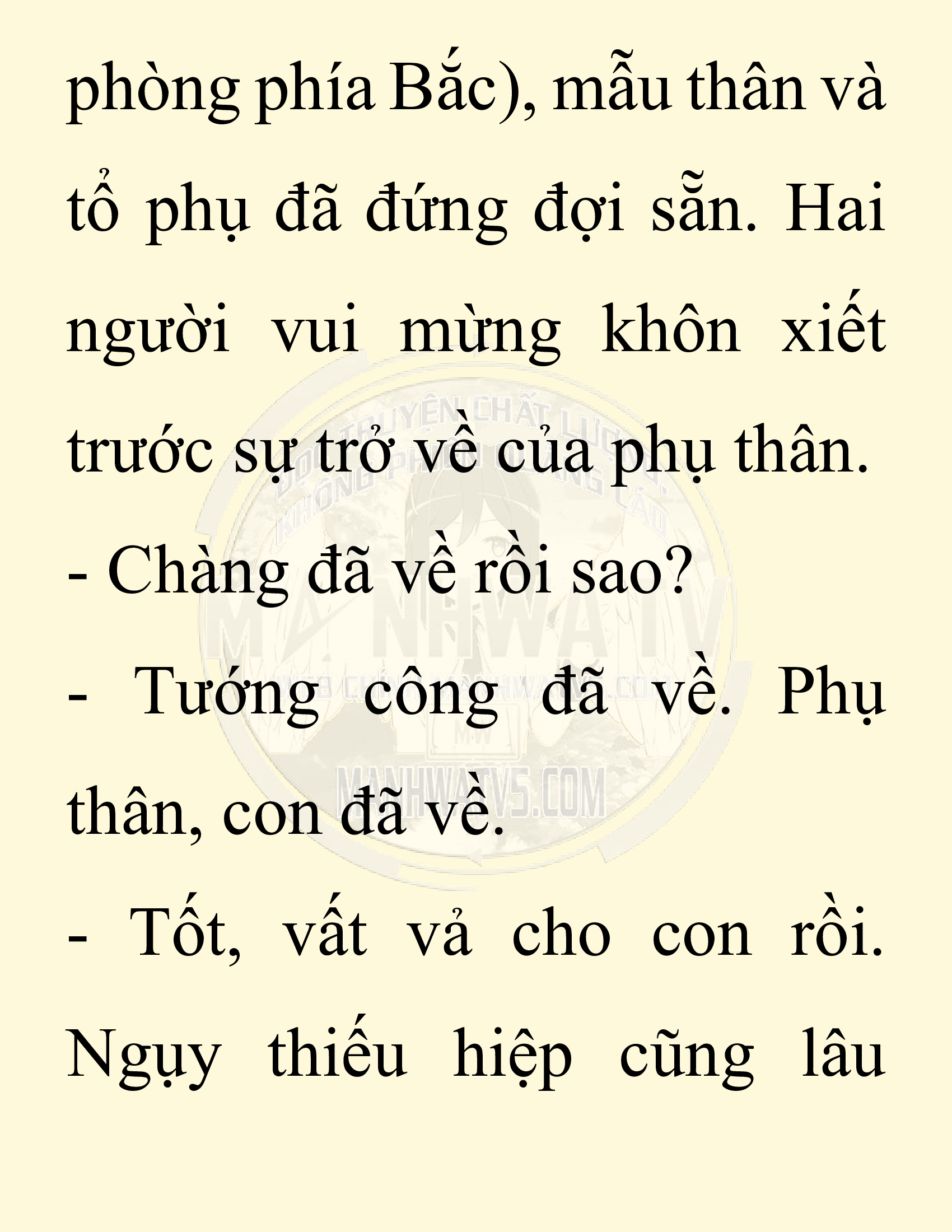 Đọc truyện SNVT[NOVEL] Chuyên Gia Côn Trùng Đường Gia Tứ Xuyên - Chap 25: Tứ Xuyên Đường Gia