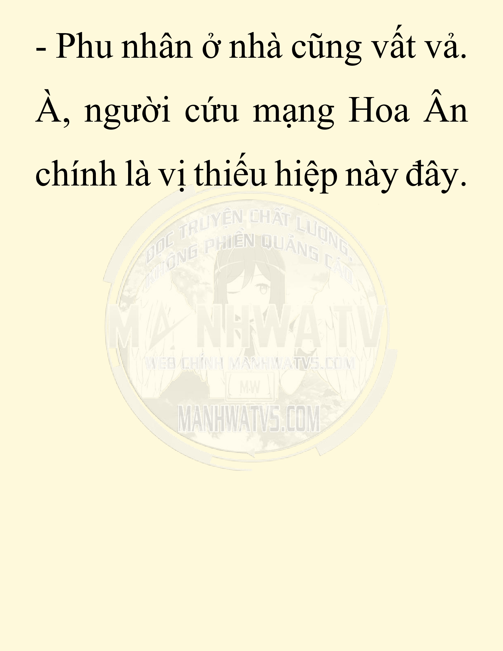 Đọc truyện SNVT[NOVEL] Chuyên Gia Côn Trùng Đường Gia Tứ Xuyên - Chap 25: Tứ Xuyên Đường Gia