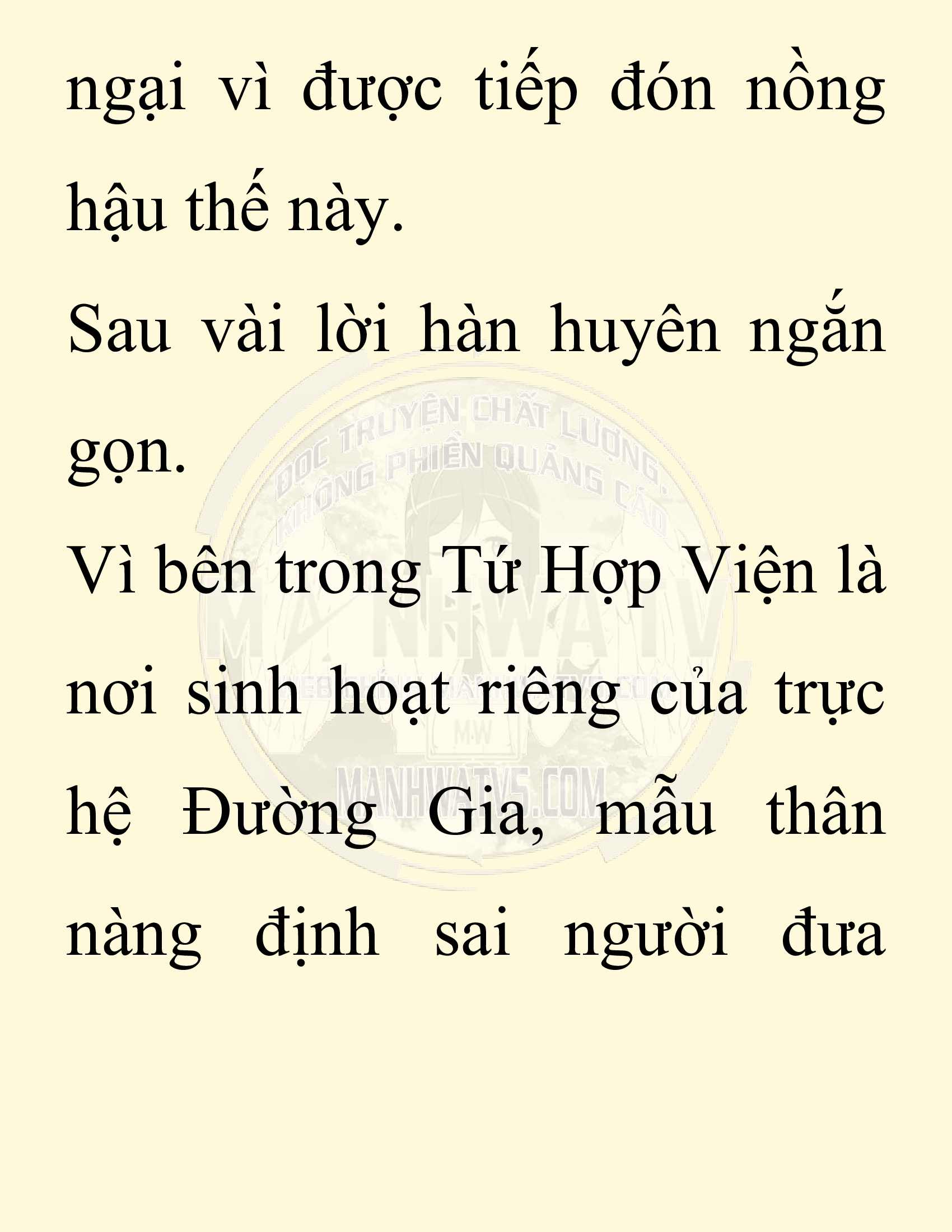 Đọc truyện SNVT[NOVEL] Chuyên Gia Côn Trùng Đường Gia Tứ Xuyên - Chap 26: Tứ Xuyên Đường Gia
