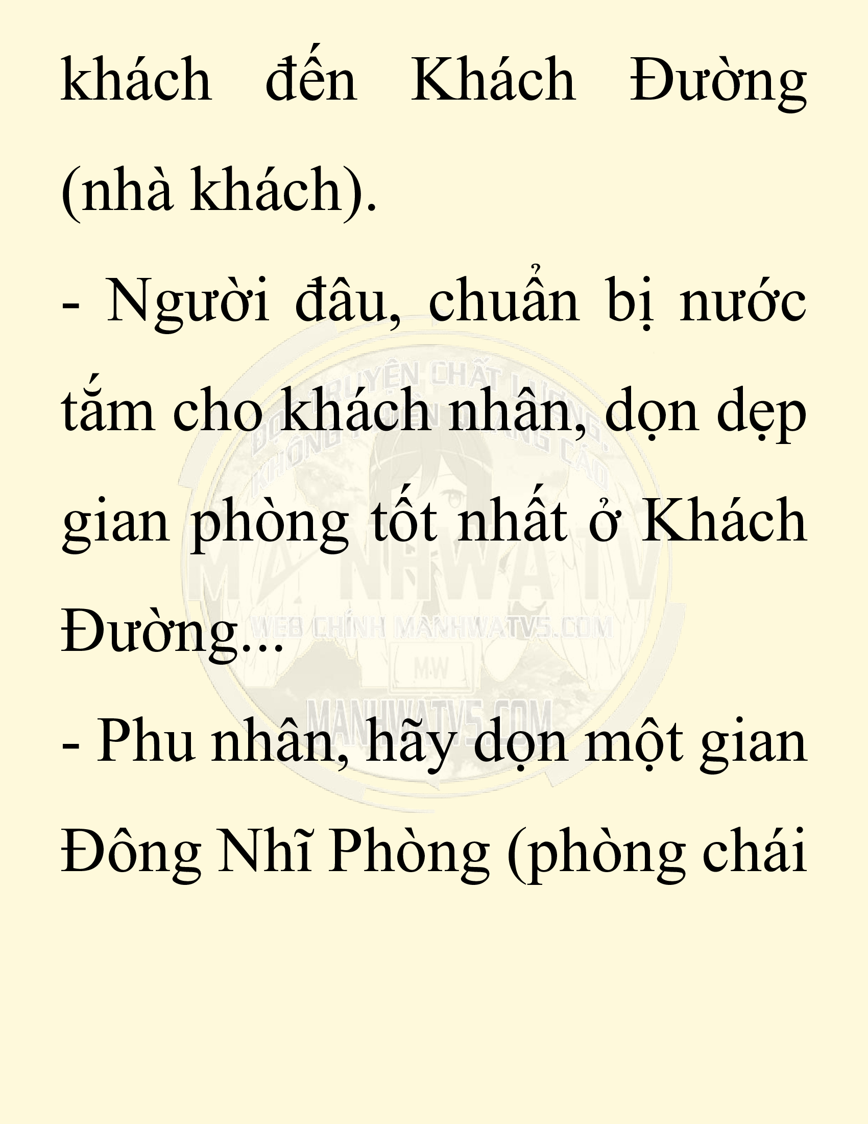 Đọc truyện SNVT[NOVEL] Chuyên Gia Côn Trùng Đường Gia Tứ Xuyên - Chap 26: Tứ Xuyên Đường Gia