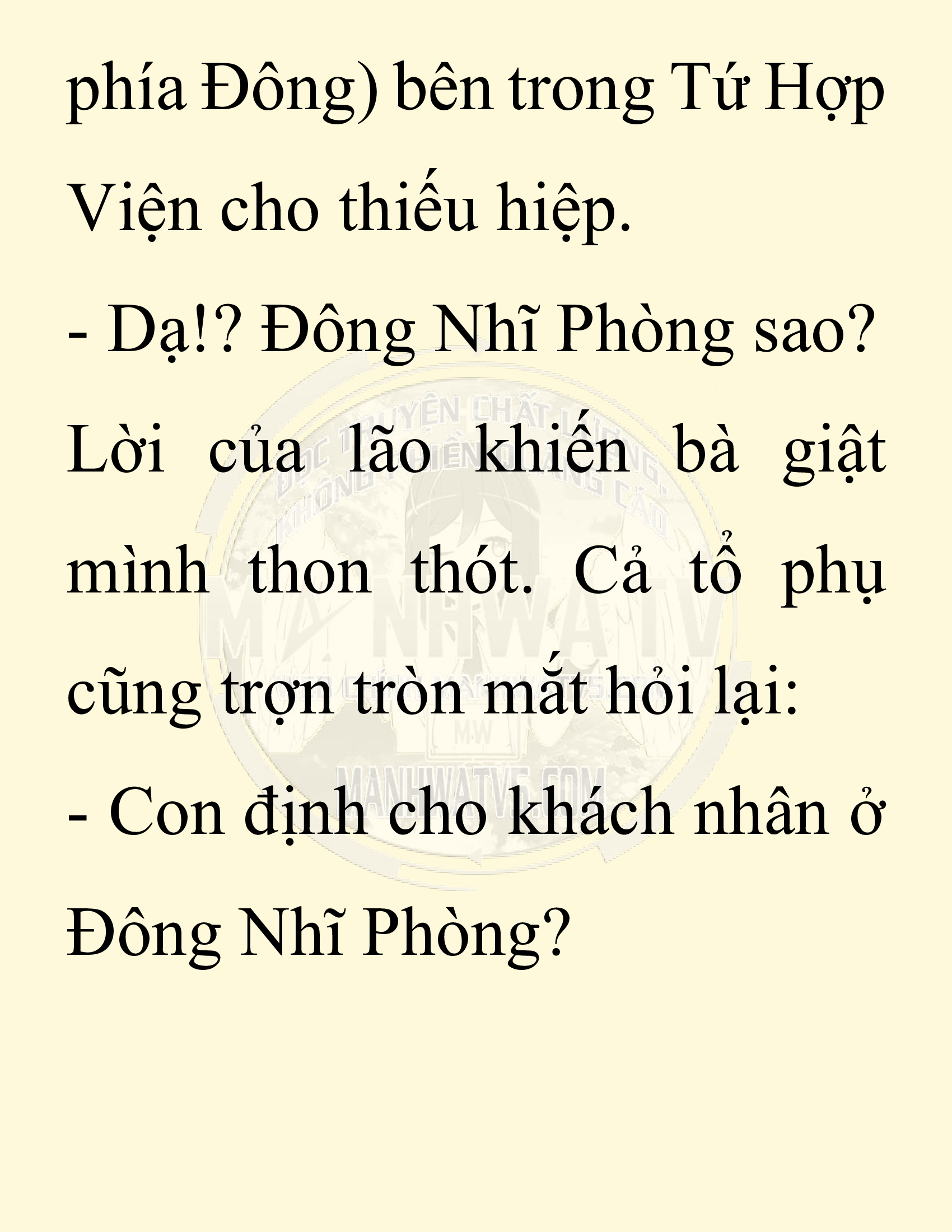 Đọc truyện SNVT[NOVEL] Chuyên Gia Côn Trùng Đường Gia Tứ Xuyên - Chap 26: Tứ Xuyên Đường Gia