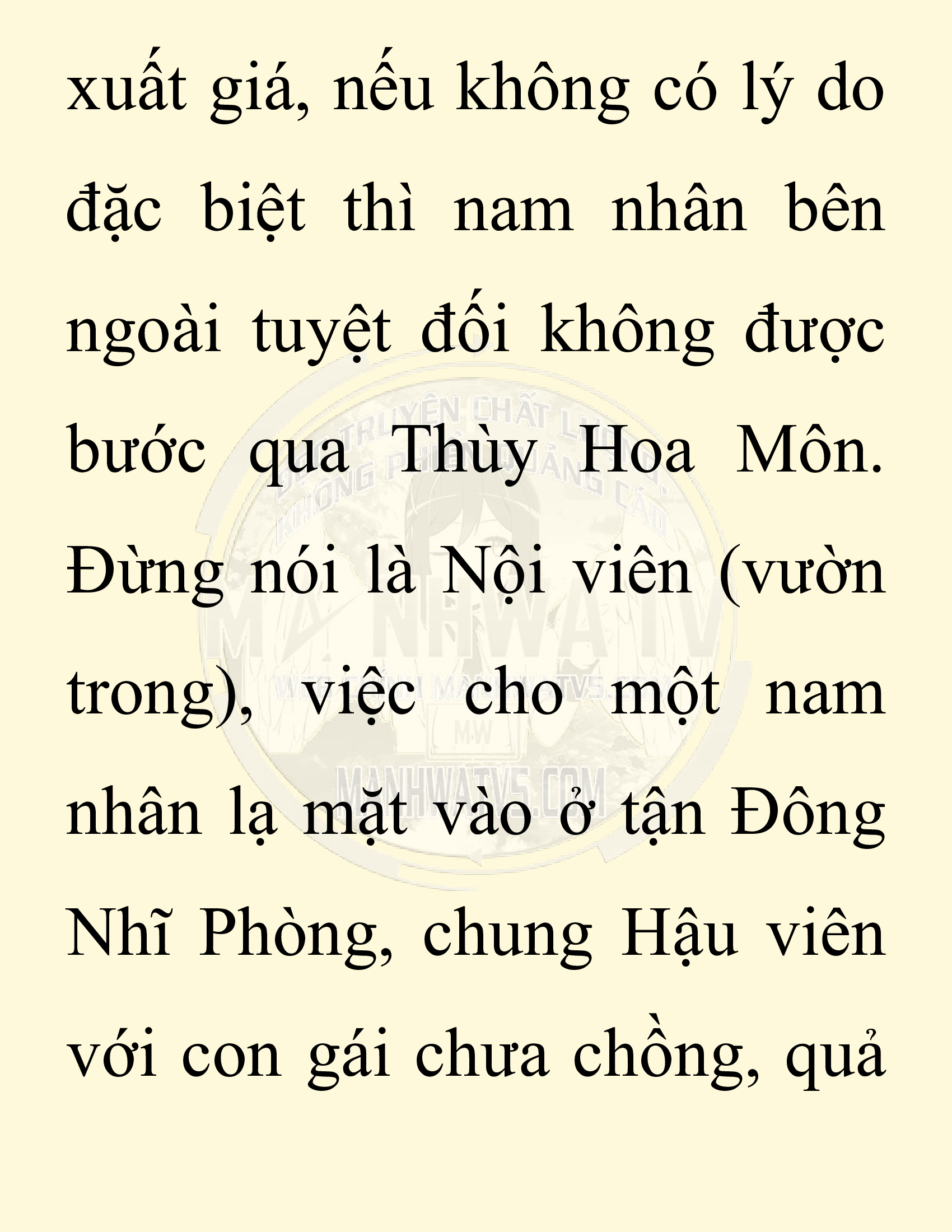 Đọc truyện SNVT[NOVEL] Chuyên Gia Côn Trùng Đường Gia Tứ Xuyên - Chap 26: Tứ Xuyên Đường Gia