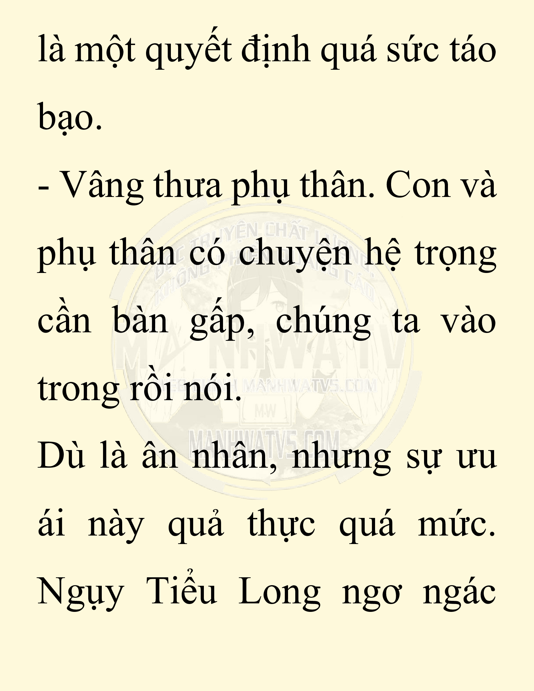 Đọc truyện SNVT[NOVEL] Chuyên Gia Côn Trùng Đường Gia Tứ Xuyên - Chap 26: Tứ Xuyên Đường Gia