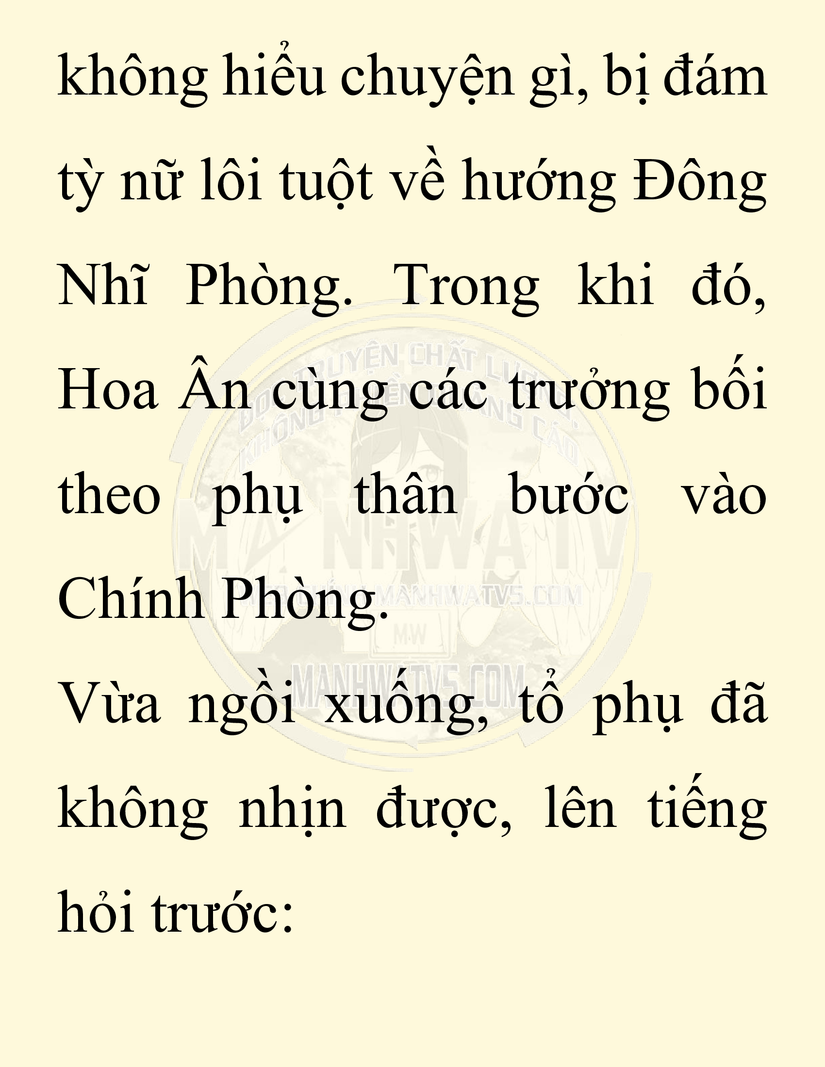 Đọc truyện SNVT[NOVEL] Chuyên Gia Côn Trùng Đường Gia Tứ Xuyên - Chap 26: Tứ Xuyên Đường Gia