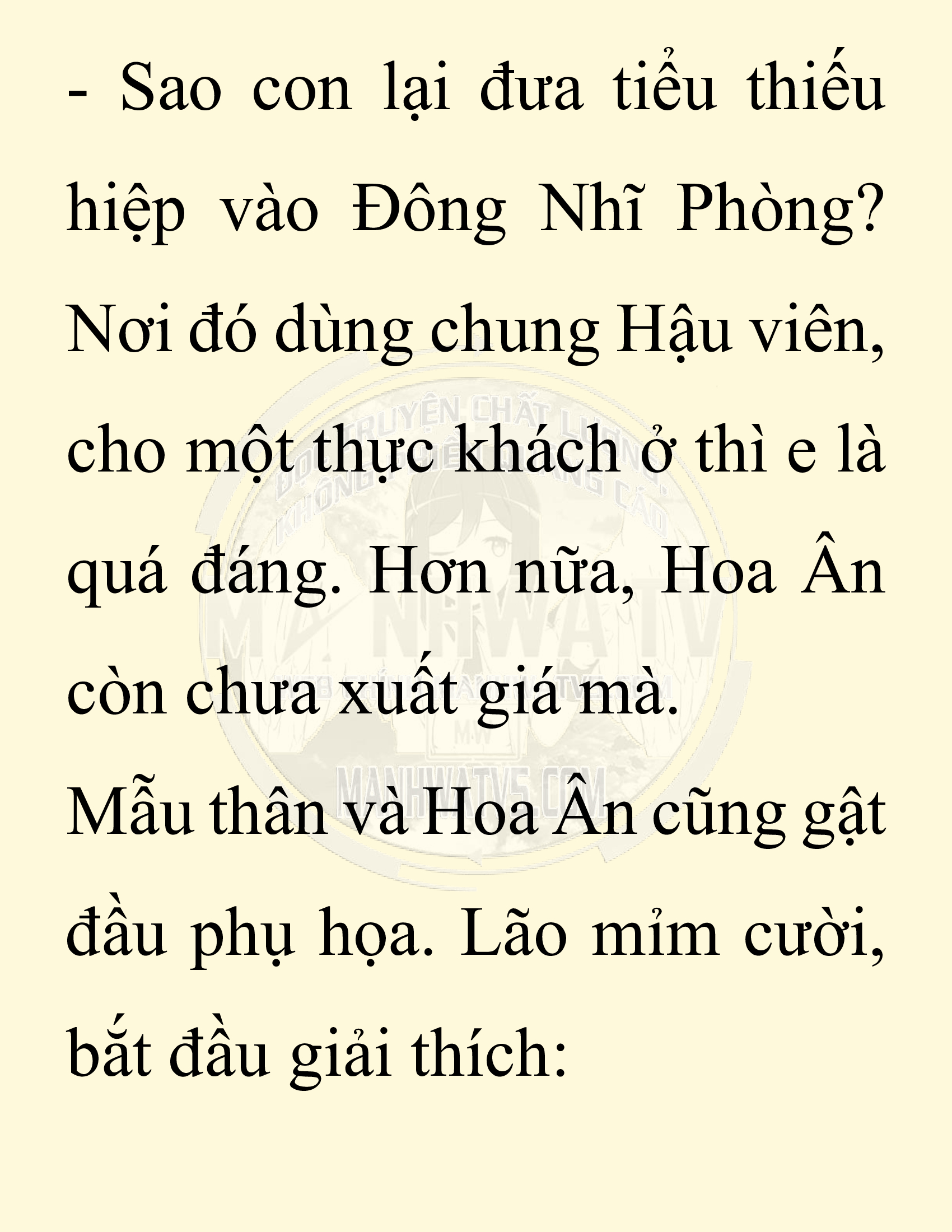 Đọc truyện SNVT[NOVEL] Chuyên Gia Côn Trùng Đường Gia Tứ Xuyên - Chap 26: Tứ Xuyên Đường Gia